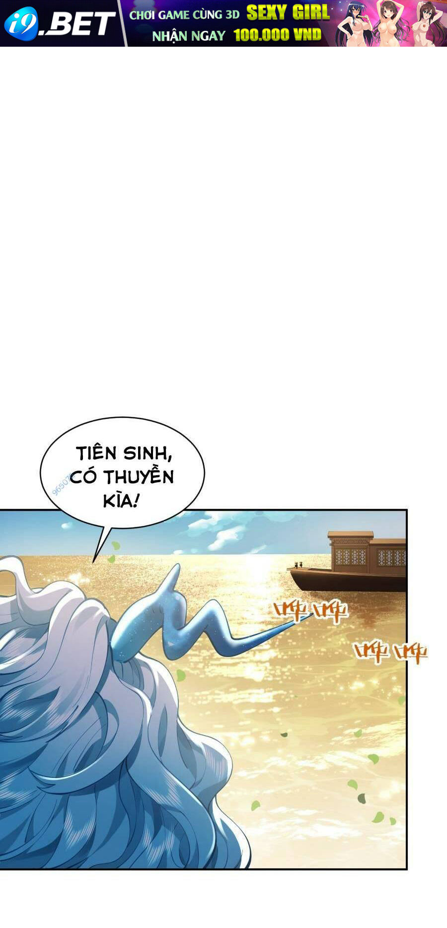 Bói Toán Mà Thôi Cửu Vĩ Yêu Đế Sao Lại Thành Nương Tử Ta - Chapter 19 - Page 46