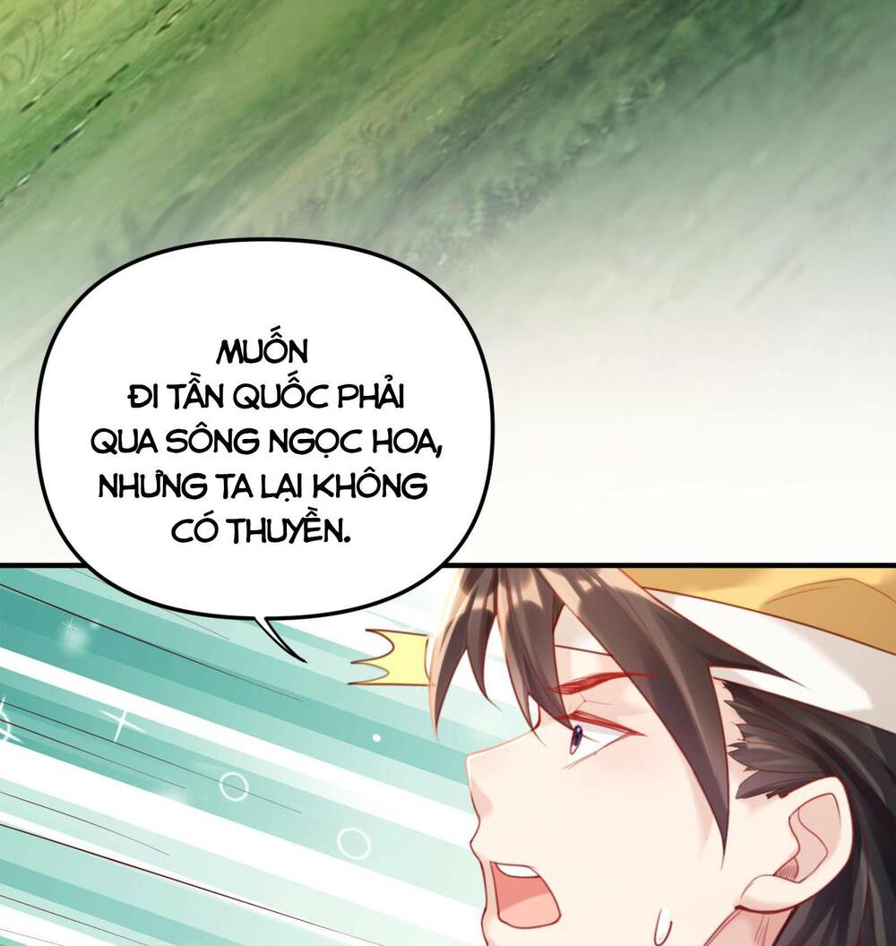 Bói Toán Mà Thôi Cửu Vĩ Yêu Đế Sao Lại Thành Nương Tử Ta - Chapter 2 - Page 99