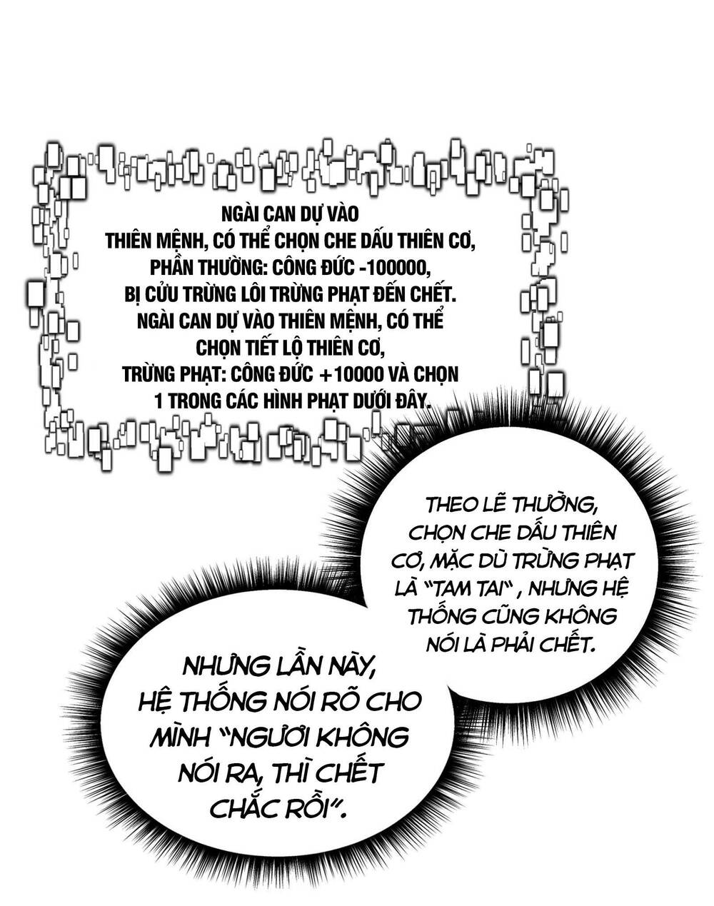 Bói Toán Mà Thôi Cửu Vĩ Yêu Đế Sao Lại Thành Nương Tử Ta - Chapter 2 - Page 10