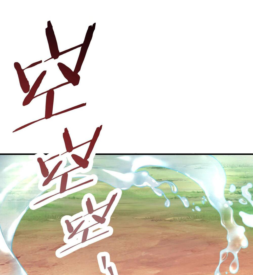 Bói Toán Mà Thôi Cửu Vĩ Yêu Đế Sao Lại Thành Nương Tử Ta - Chapter 2 - Page 118