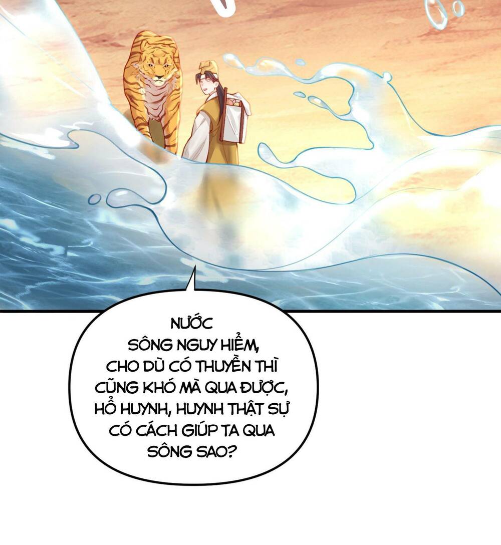 Bói Toán Mà Thôi Cửu Vĩ Yêu Đế Sao Lại Thành Nương Tử Ta - Chapter 2 - Page 119