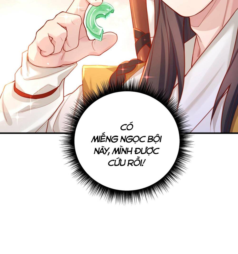 Bói Toán Mà Thôi Cửu Vĩ Yêu Đế Sao Lại Thành Nương Tử Ta - Chapter 2 - Page 15