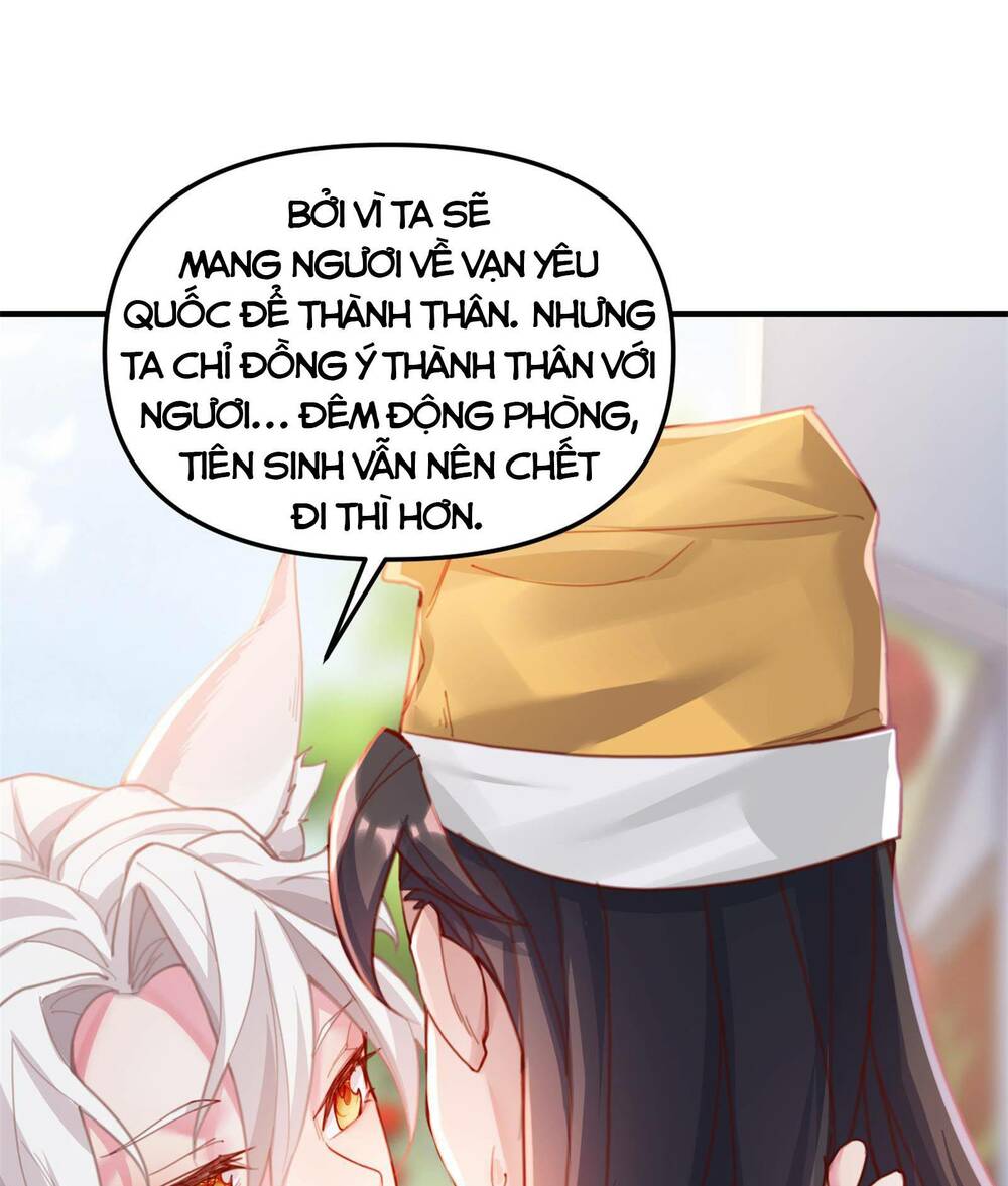Bói Toán Mà Thôi Cửu Vĩ Yêu Đế Sao Lại Thành Nương Tử Ta - Chapter 2 - Page 52