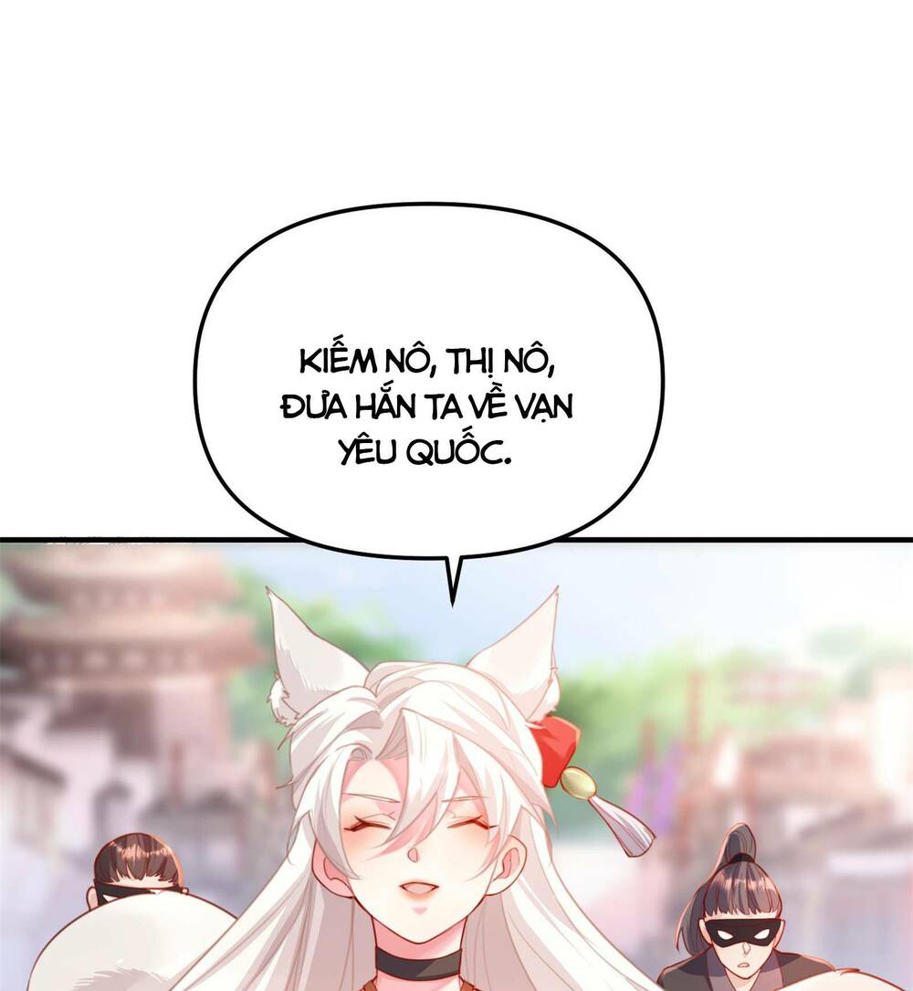 Bói Toán Mà Thôi Cửu Vĩ Yêu Đế Sao Lại Thành Nương Tử Ta - Chapter 2 - Page 57