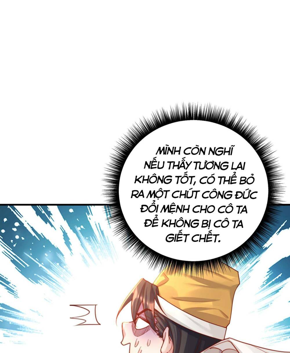 Bói Toán Mà Thôi Cửu Vĩ Yêu Đế Sao Lại Thành Nương Tử Ta - Chapter 2 - Page 6