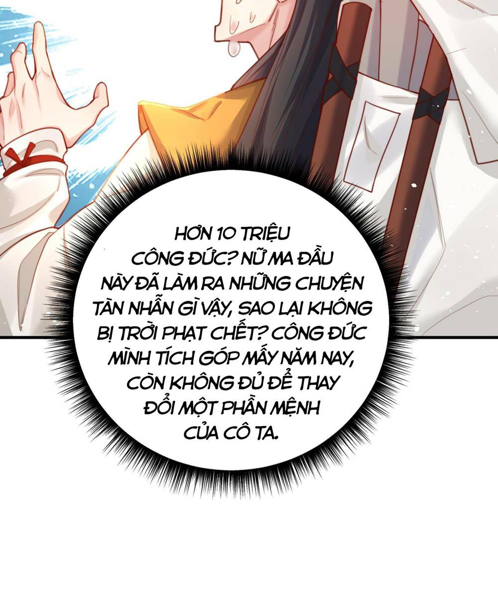 Bói Toán Mà Thôi Cửu Vĩ Yêu Đế Sao Lại Thành Nương Tử Ta - Chapter 2 - Page 7