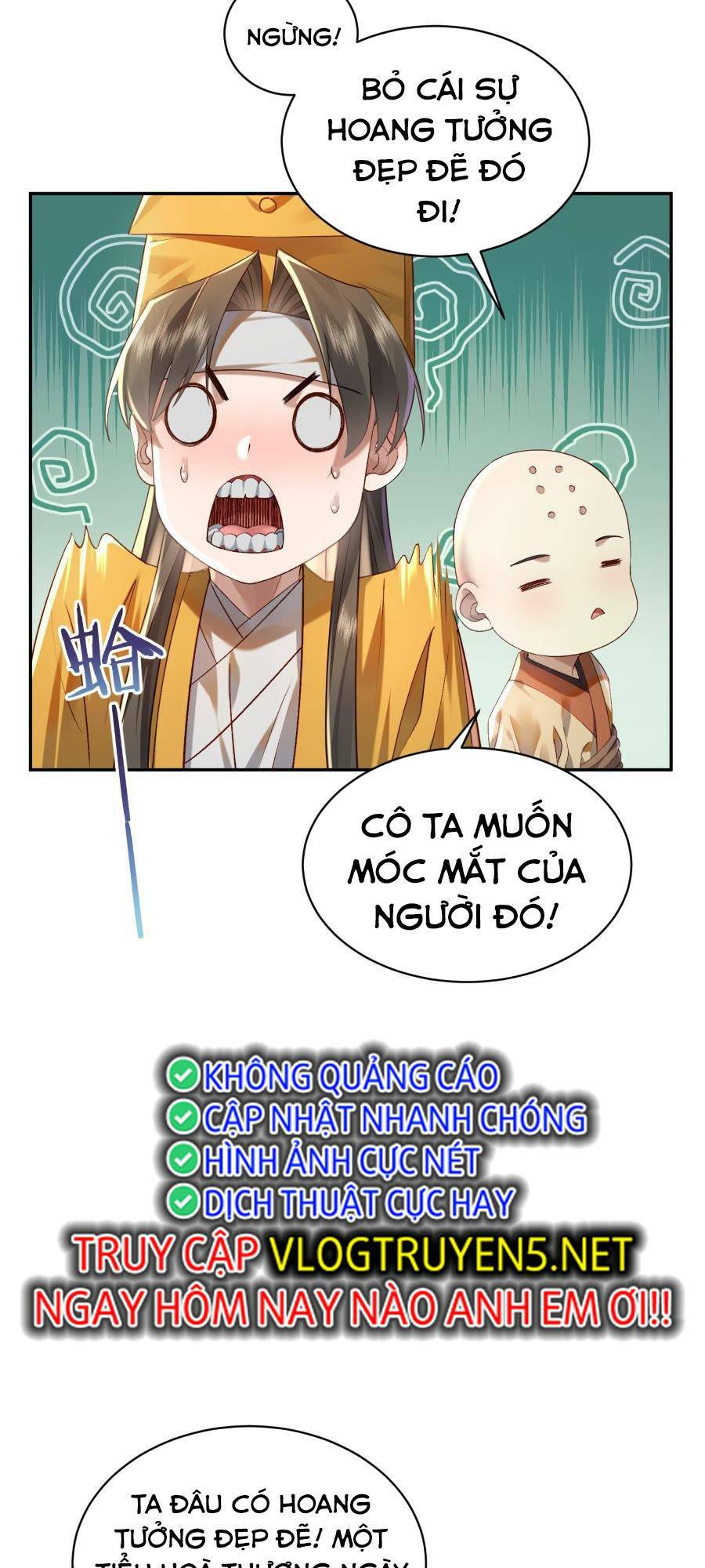 Bói Toán Mà Thôi Cửu Vĩ Yêu Đế Sao Lại Thành Nương Tử Ta - Chapter 20 - Page 16