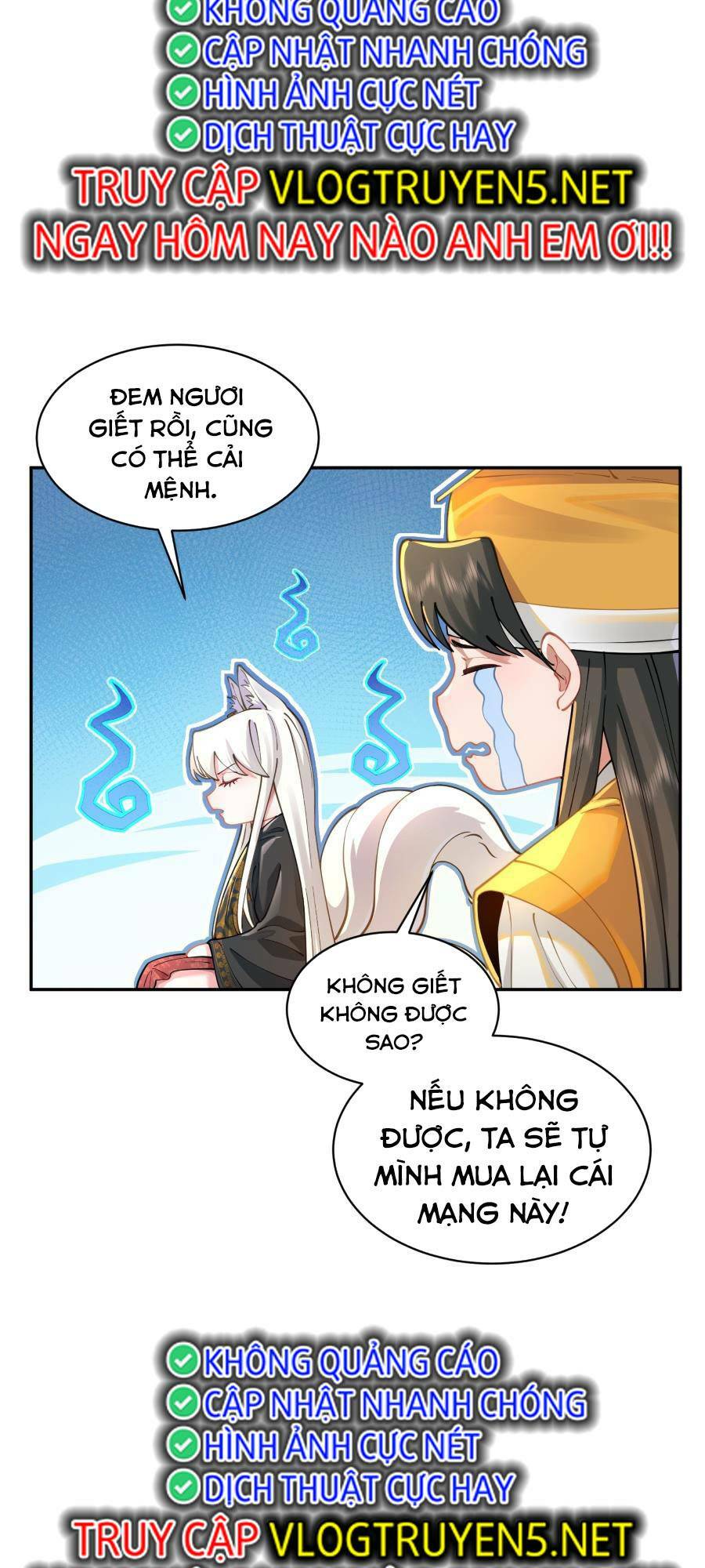 Bói Toán Mà Thôi Cửu Vĩ Yêu Đế Sao Lại Thành Nương Tử Ta - Chapter 20 - Page 26