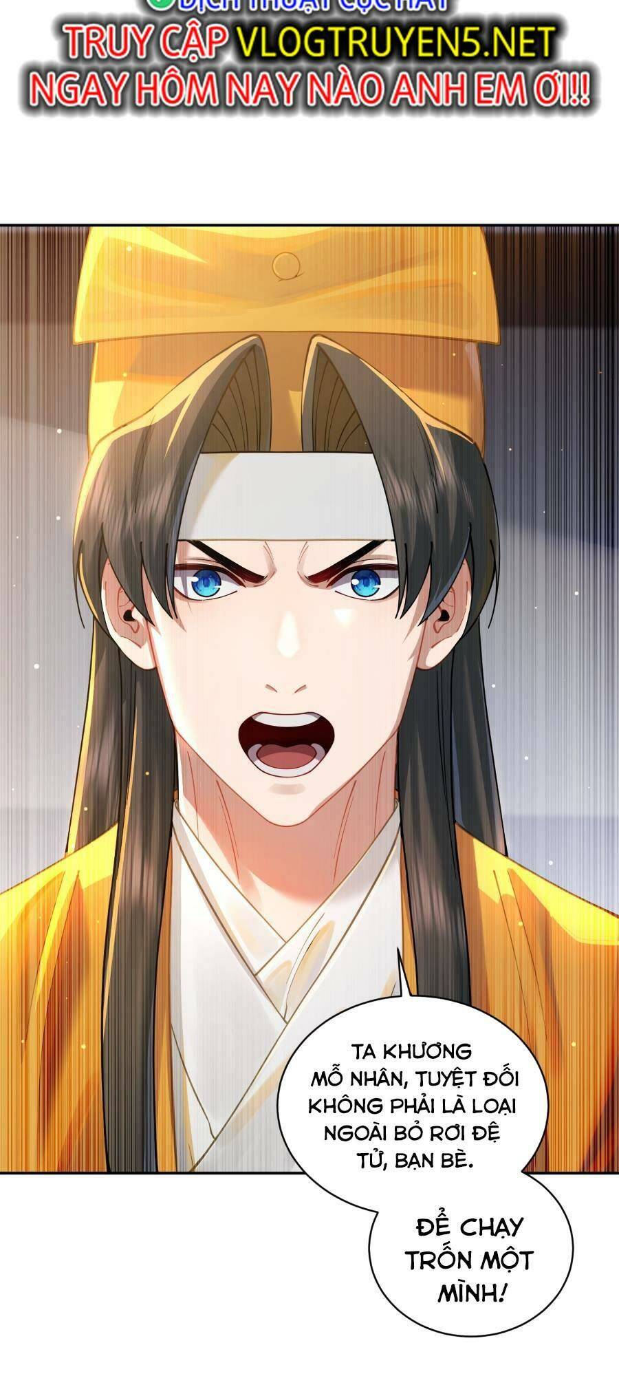 Bói Toán Mà Thôi Cửu Vĩ Yêu Đế Sao Lại Thành Nương Tử Ta - Chapter 20 - Page 42