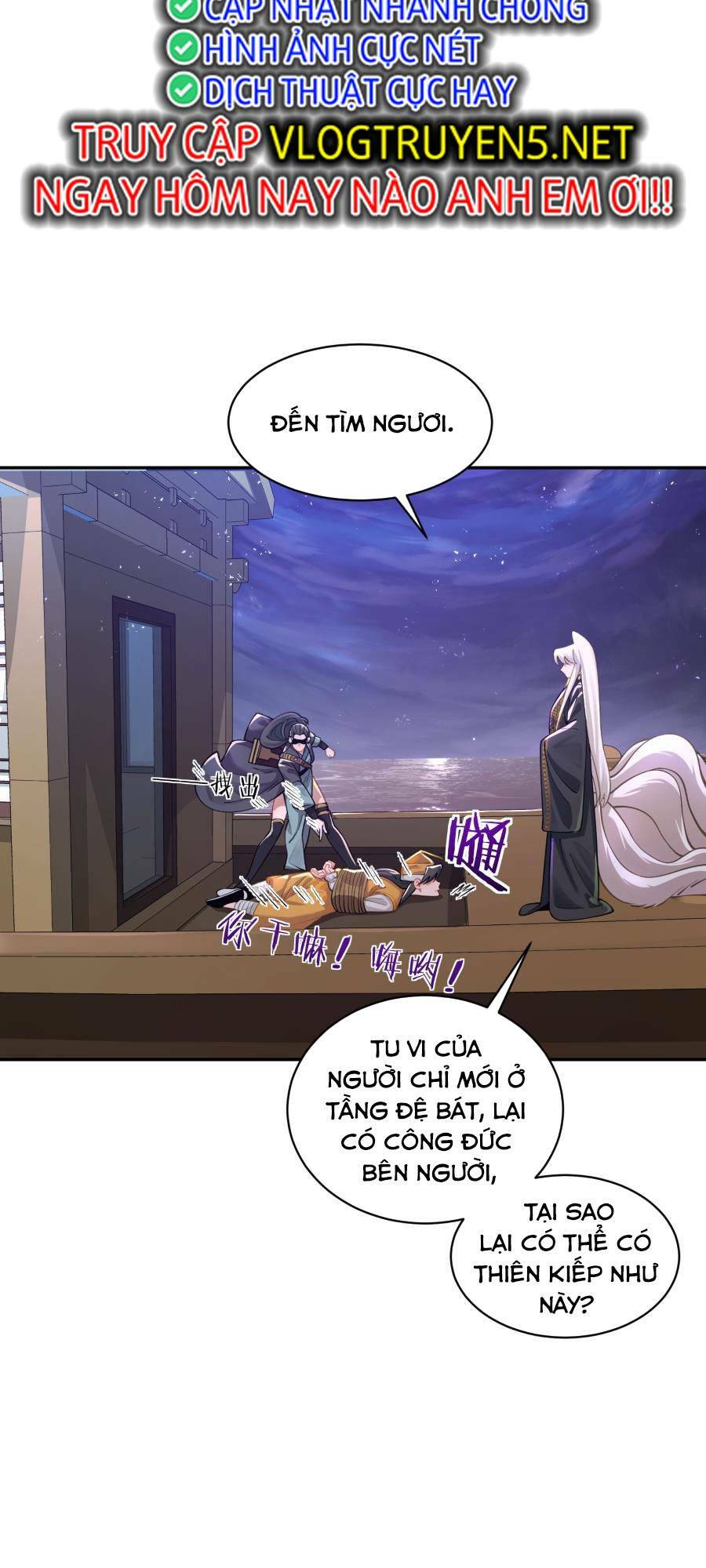 Bói Toán Mà Thôi Cửu Vĩ Yêu Đế Sao Lại Thành Nương Tử Ta - Chapter 20 - Page 57