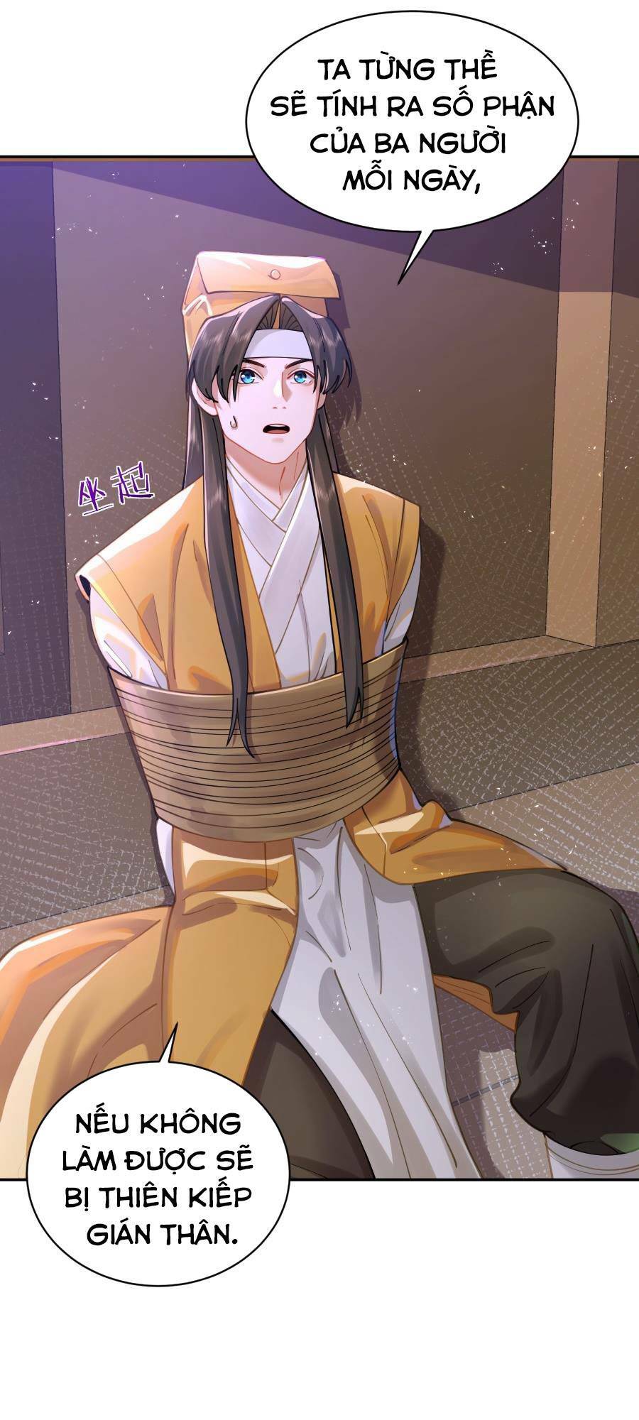 Bói Toán Mà Thôi Cửu Vĩ Yêu Đế Sao Lại Thành Nương Tử Ta - Chapter 20 - Page 58