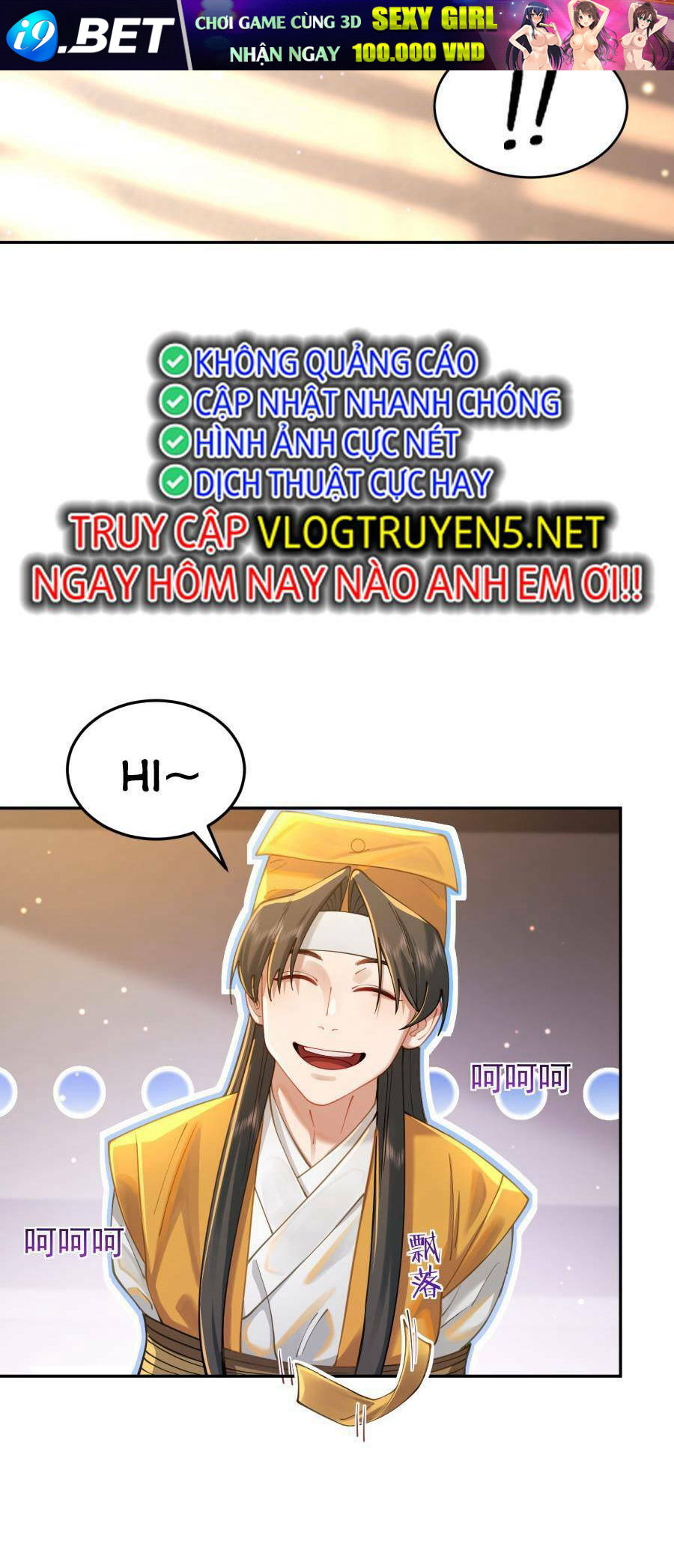 Bói Toán Mà Thôi Cửu Vĩ Yêu Đế Sao Lại Thành Nương Tử Ta - Chapter 20 - Page 6