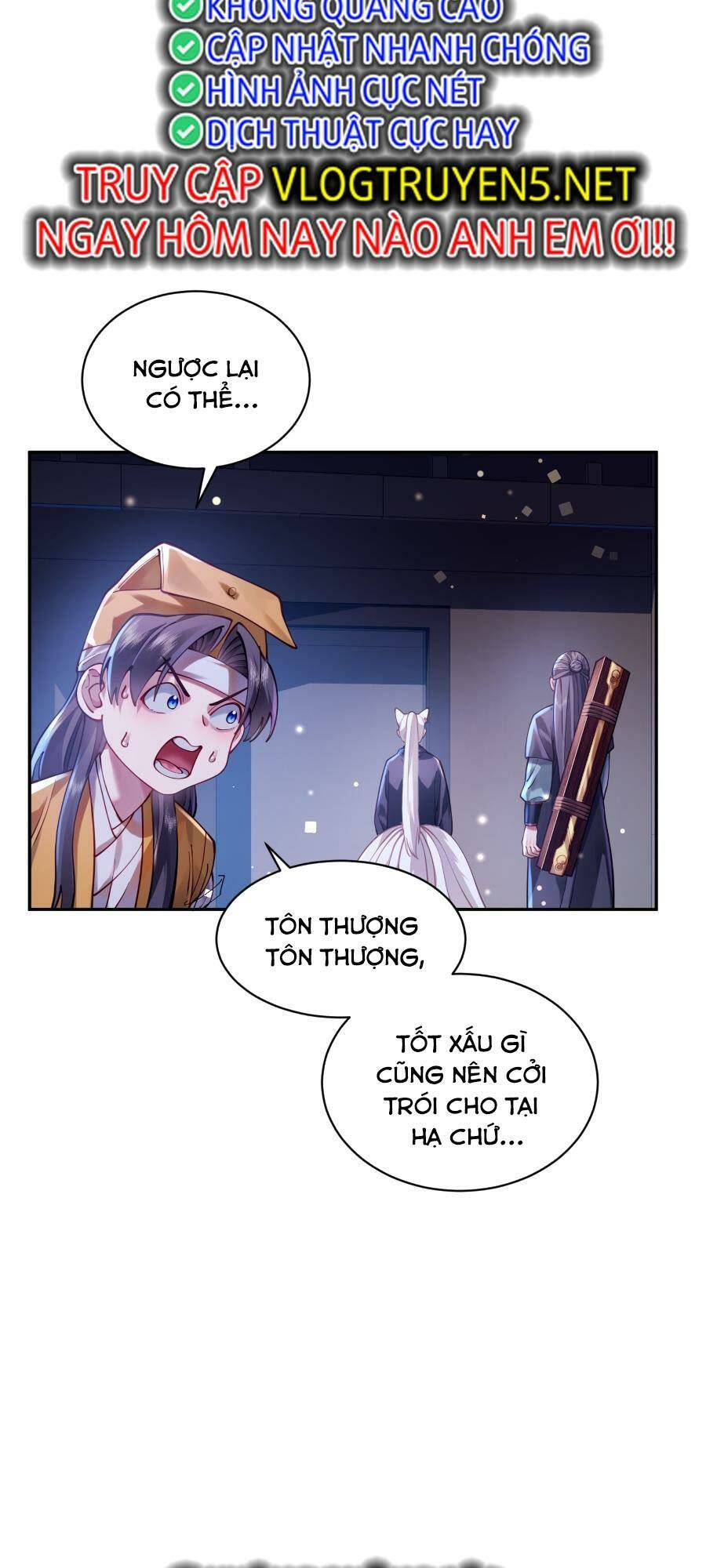 Bói Toán Mà Thôi Cửu Vĩ Yêu Đế Sao Lại Thành Nương Tử Ta - Chapter 21 - Page 15