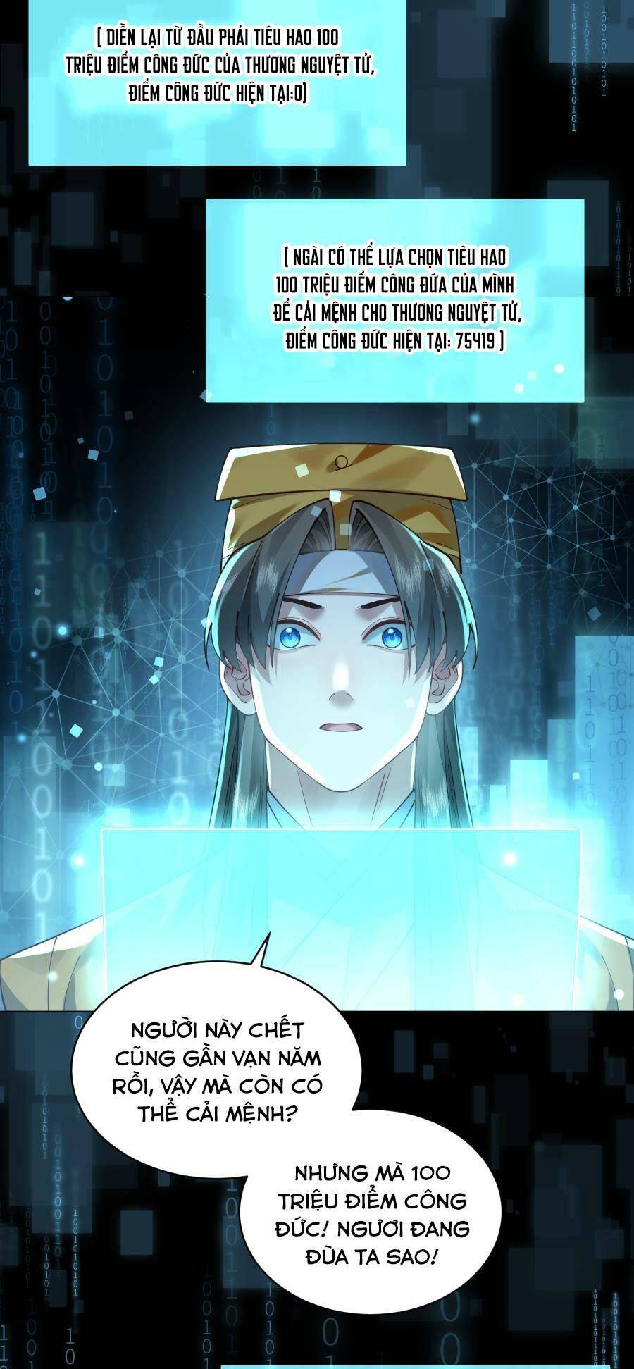 Bói Toán Mà Thôi Cửu Vĩ Yêu Đế Sao Lại Thành Nương Tử Ta - Chapter 21 - Page 18