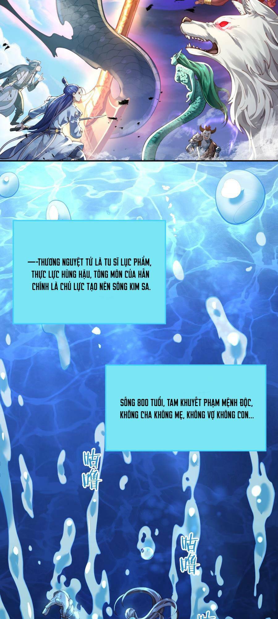 Bói Toán Mà Thôi Cửu Vĩ Yêu Đế Sao Lại Thành Nương Tử Ta - Chapter 21 - Page 21