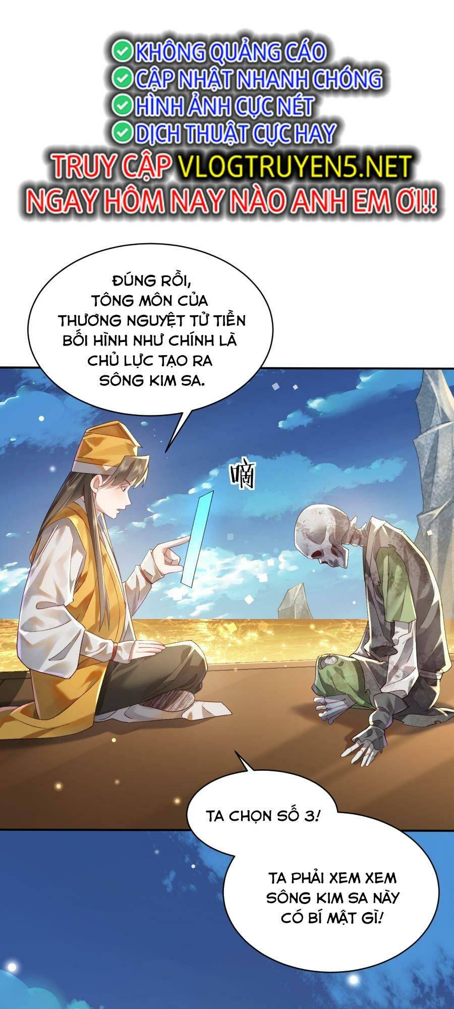 Bói Toán Mà Thôi Cửu Vĩ Yêu Đế Sao Lại Thành Nương Tử Ta - Chapter 21 - Page 25