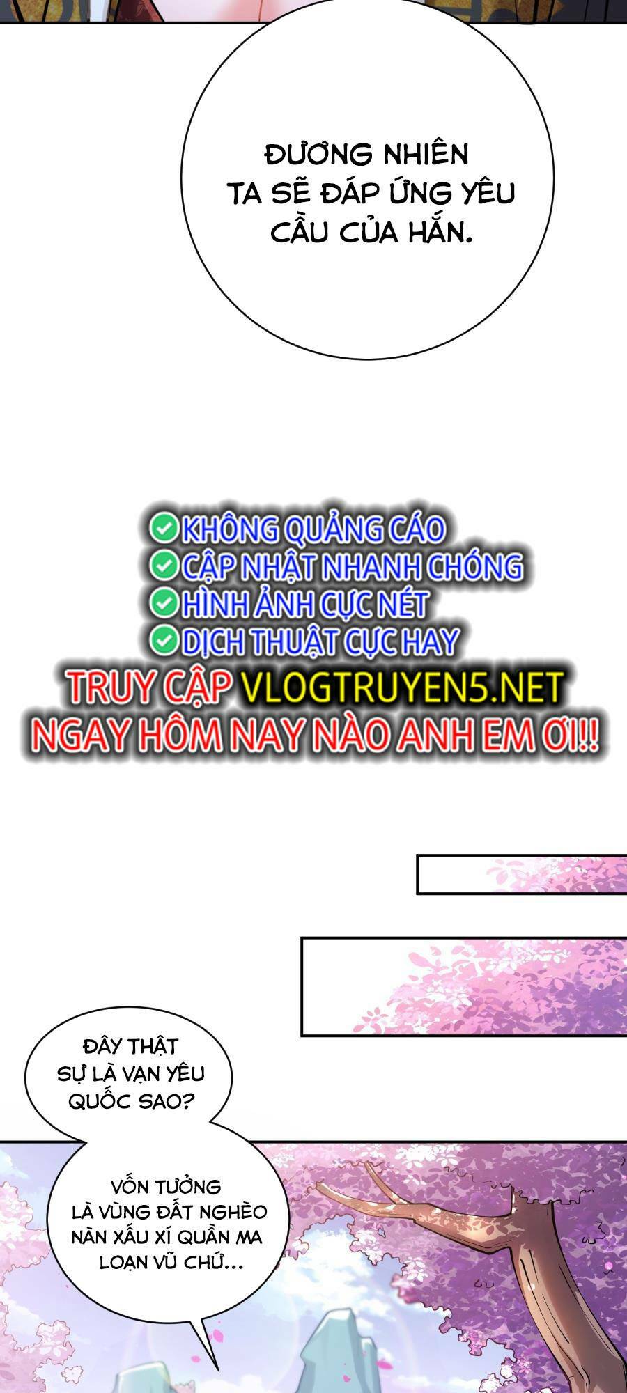 Bói Toán Mà Thôi Cửu Vĩ Yêu Đế Sao Lại Thành Nương Tử Ta - Chapter 21 - Page 33