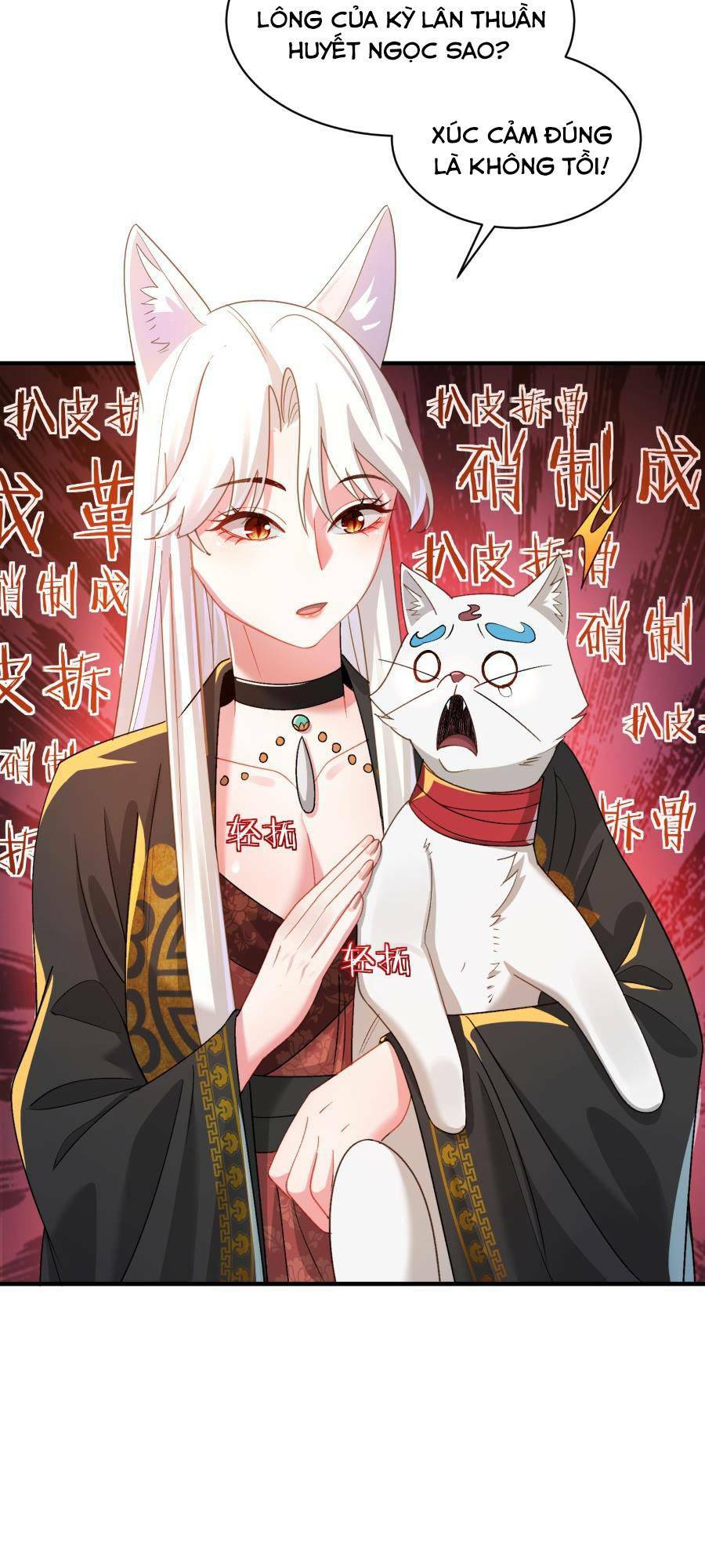 Bói Toán Mà Thôi Cửu Vĩ Yêu Đế Sao Lại Thành Nương Tử Ta - Chapter 21 - Page 47