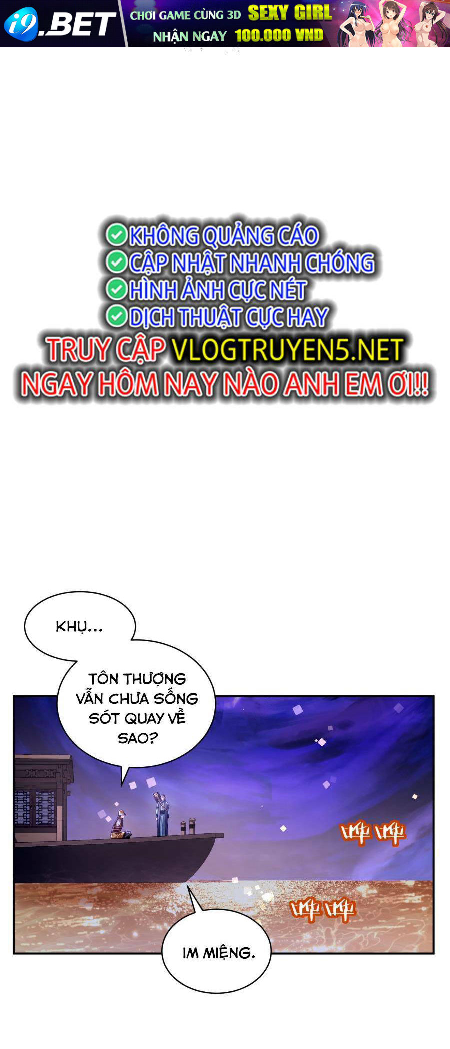 Bói Toán Mà Thôi Cửu Vĩ Yêu Đế Sao Lại Thành Nương Tử Ta - Chapter 21 - Page 8