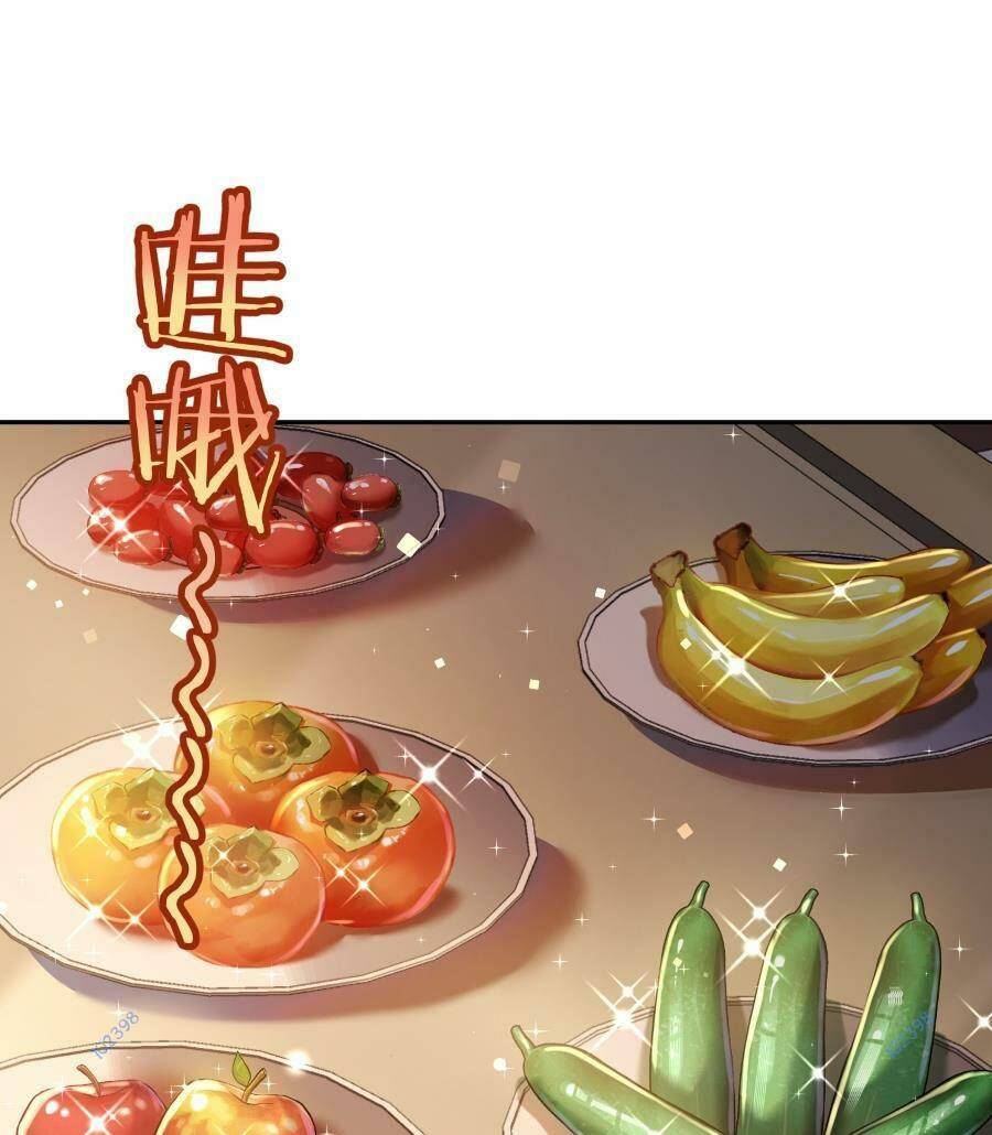 Bói Toán Mà Thôi Cửu Vĩ Yêu Đế Sao Lại Thành Nương Tử Ta - Chapter 22 - Page 19