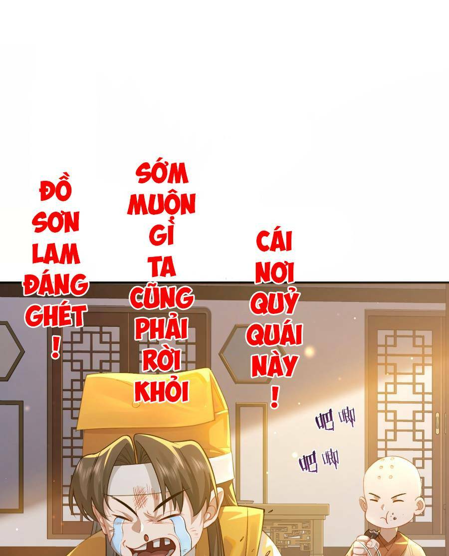 Bói Toán Mà Thôi Cửu Vĩ Yêu Đế Sao Lại Thành Nương Tử Ta - Chapter 22 - Page 27