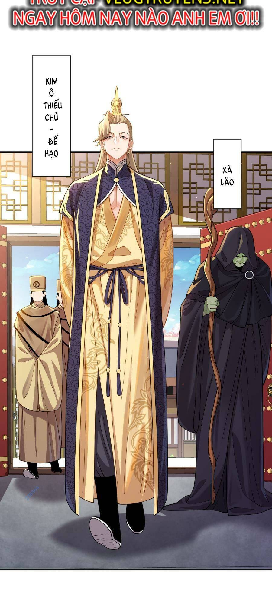 Bói Toán Mà Thôi Cửu Vĩ Yêu Đế Sao Lại Thành Nương Tử Ta - Chapter 23 - Page 14