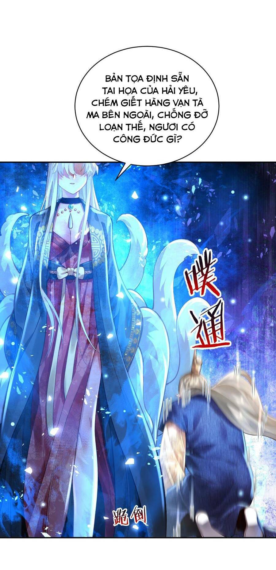 Bói Toán Mà Thôi Cửu Vĩ Yêu Đế Sao Lại Thành Nương Tử Ta - Chapter 23 - Page 37