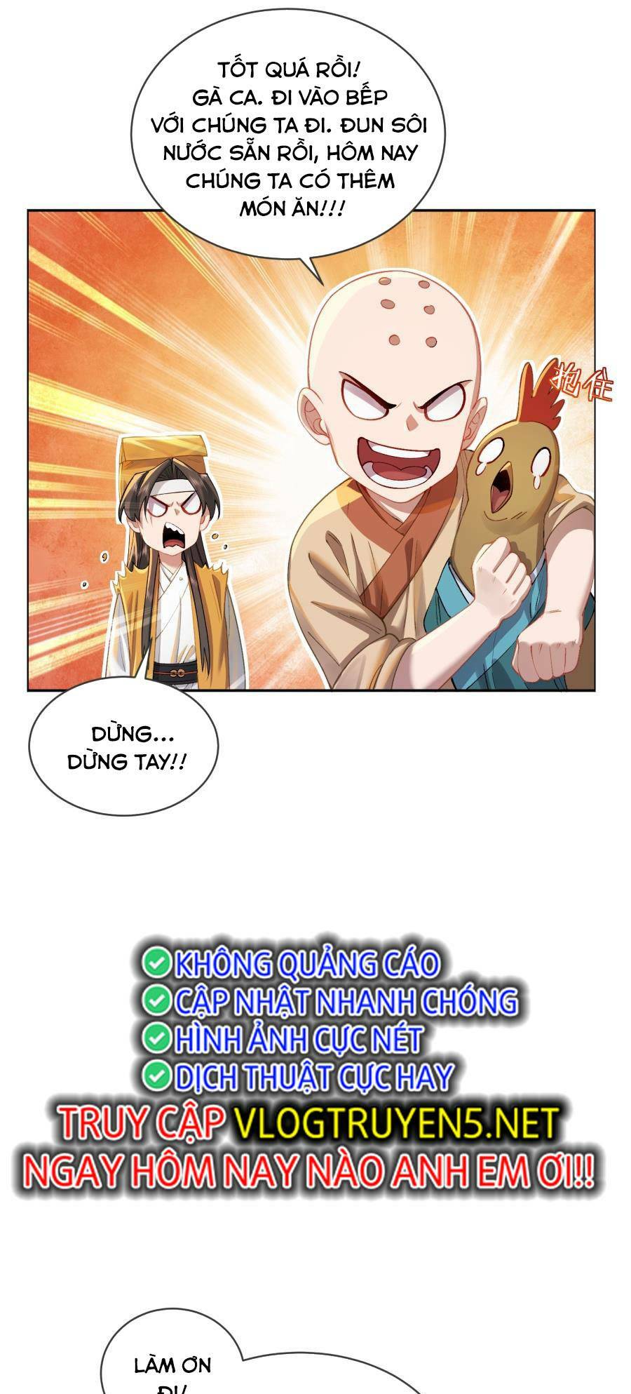 Bói Toán Mà Thôi Cửu Vĩ Yêu Đế Sao Lại Thành Nương Tử Ta - Chapter 23 - Page 43