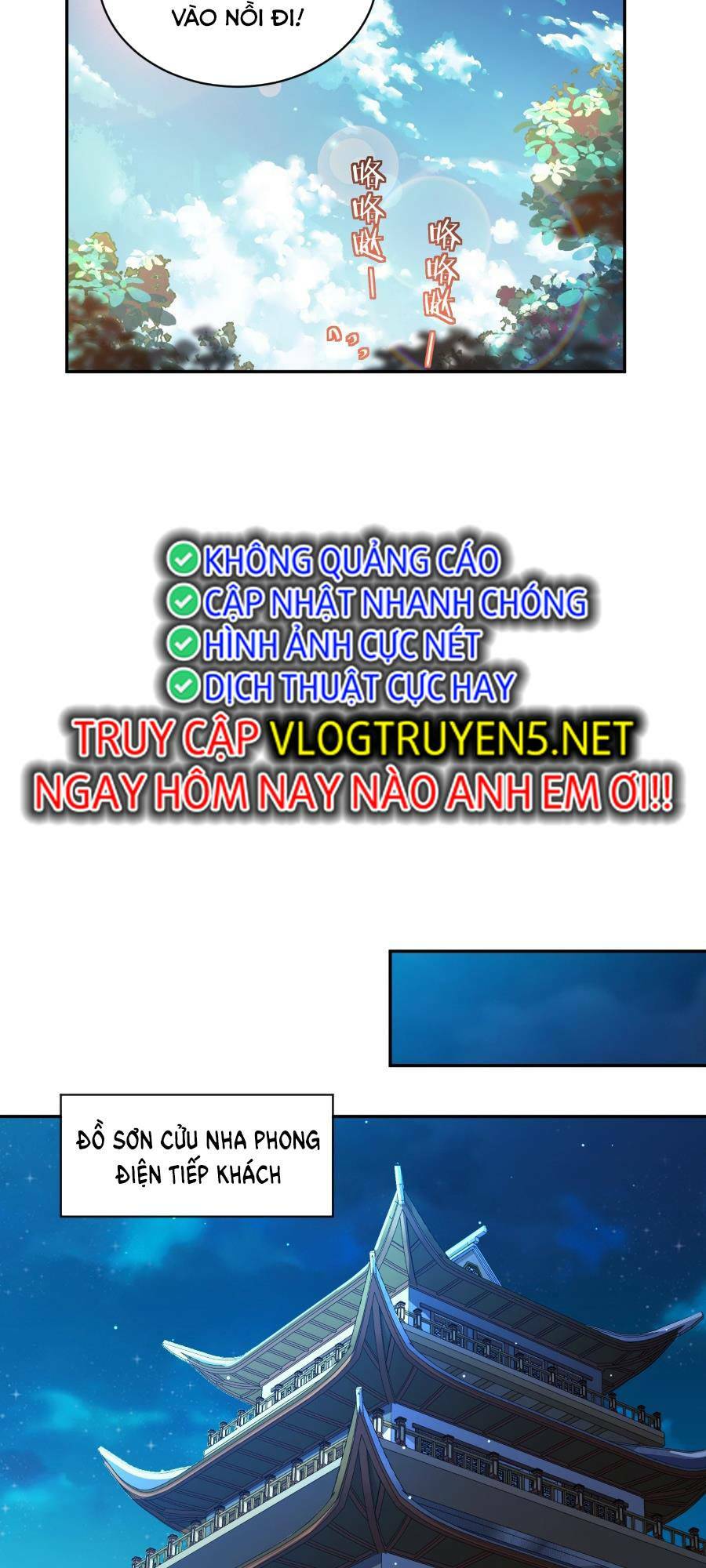 Bói Toán Mà Thôi Cửu Vĩ Yêu Đế Sao Lại Thành Nương Tử Ta - Chapter 23 - Page 50