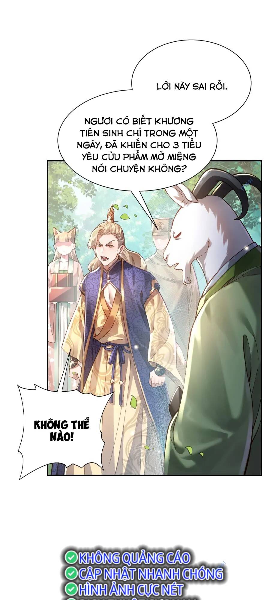 Bói Toán Mà Thôi Cửu Vĩ Yêu Đế Sao Lại Thành Nương Tử Ta - Chapter 24 - Page 11