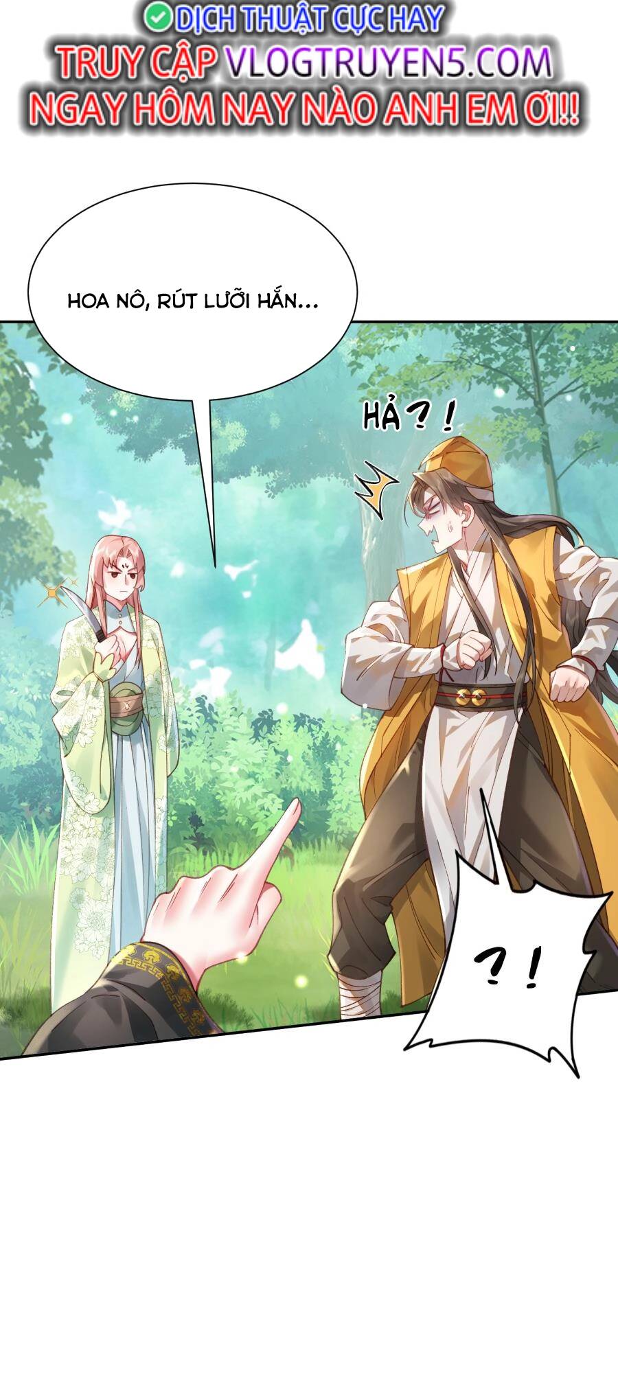 Bói Toán Mà Thôi Cửu Vĩ Yêu Đế Sao Lại Thành Nương Tử Ta - Chapter 24 - Page 26