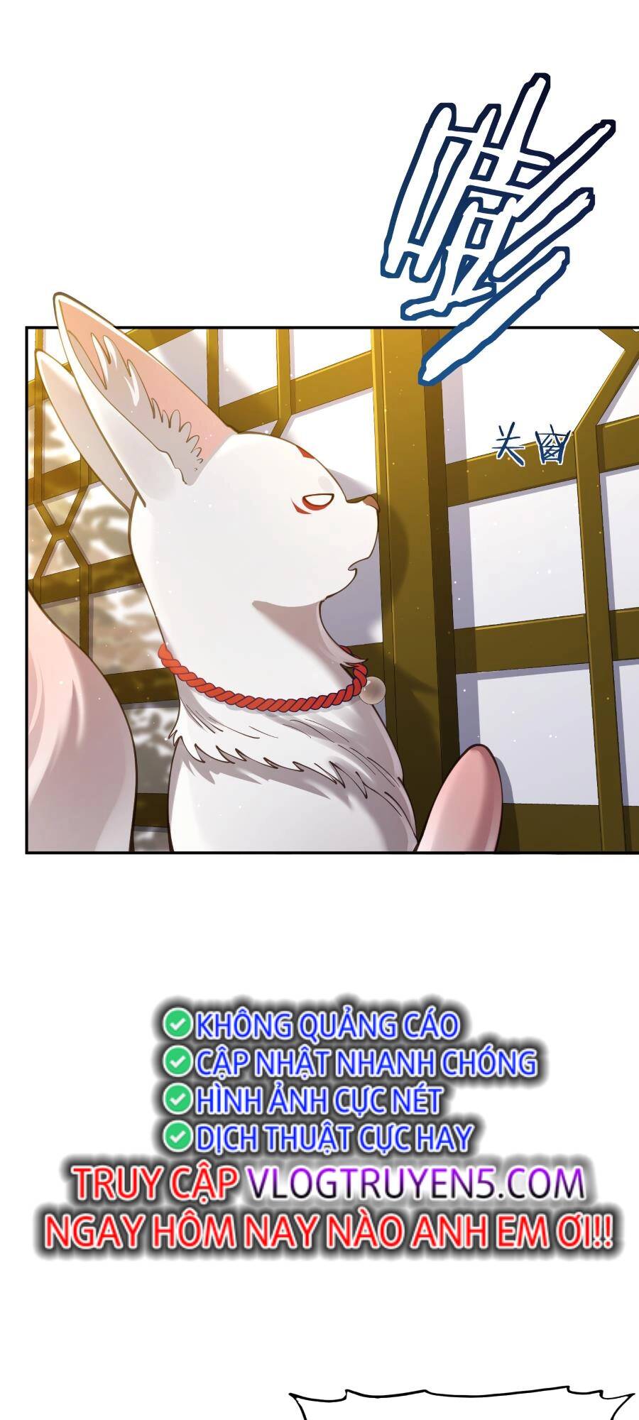 Bói Toán Mà Thôi Cửu Vĩ Yêu Đế Sao Lại Thành Nương Tử Ta - Chapter 24 - Page 46