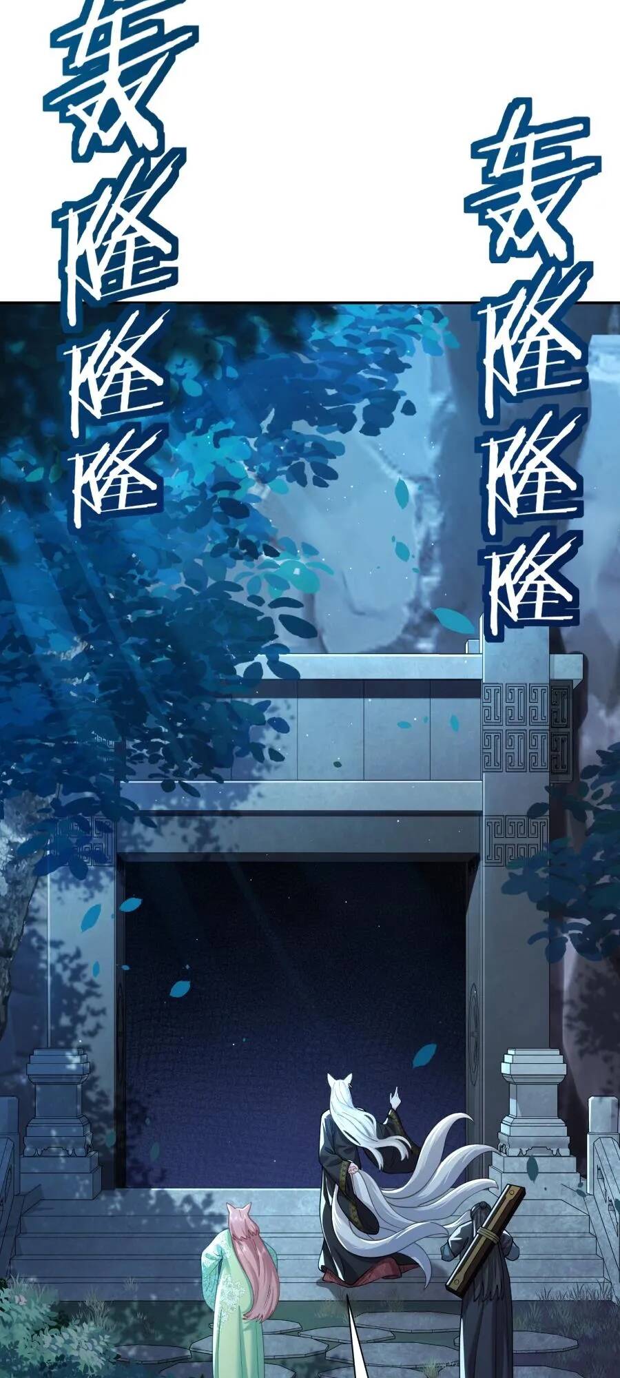 Bói Toán Mà Thôi Cửu Vĩ Yêu Đế Sao Lại Thành Nương Tử Ta - Chapter 25 - Page 11