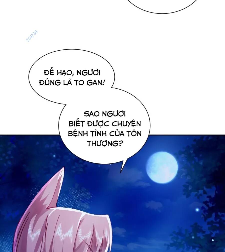 Bói Toán Mà Thôi Cửu Vĩ Yêu Đế Sao Lại Thành Nương Tử Ta - Chapter 25 - Page 32