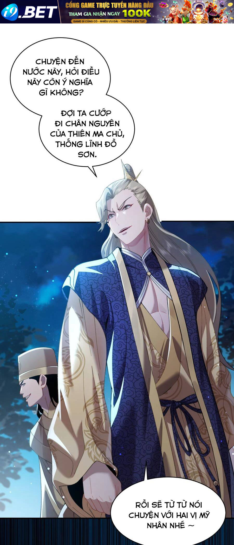 Bói Toán Mà Thôi Cửu Vĩ Yêu Đế Sao Lại Thành Nương Tử Ta - Chapter 25 - Page 36