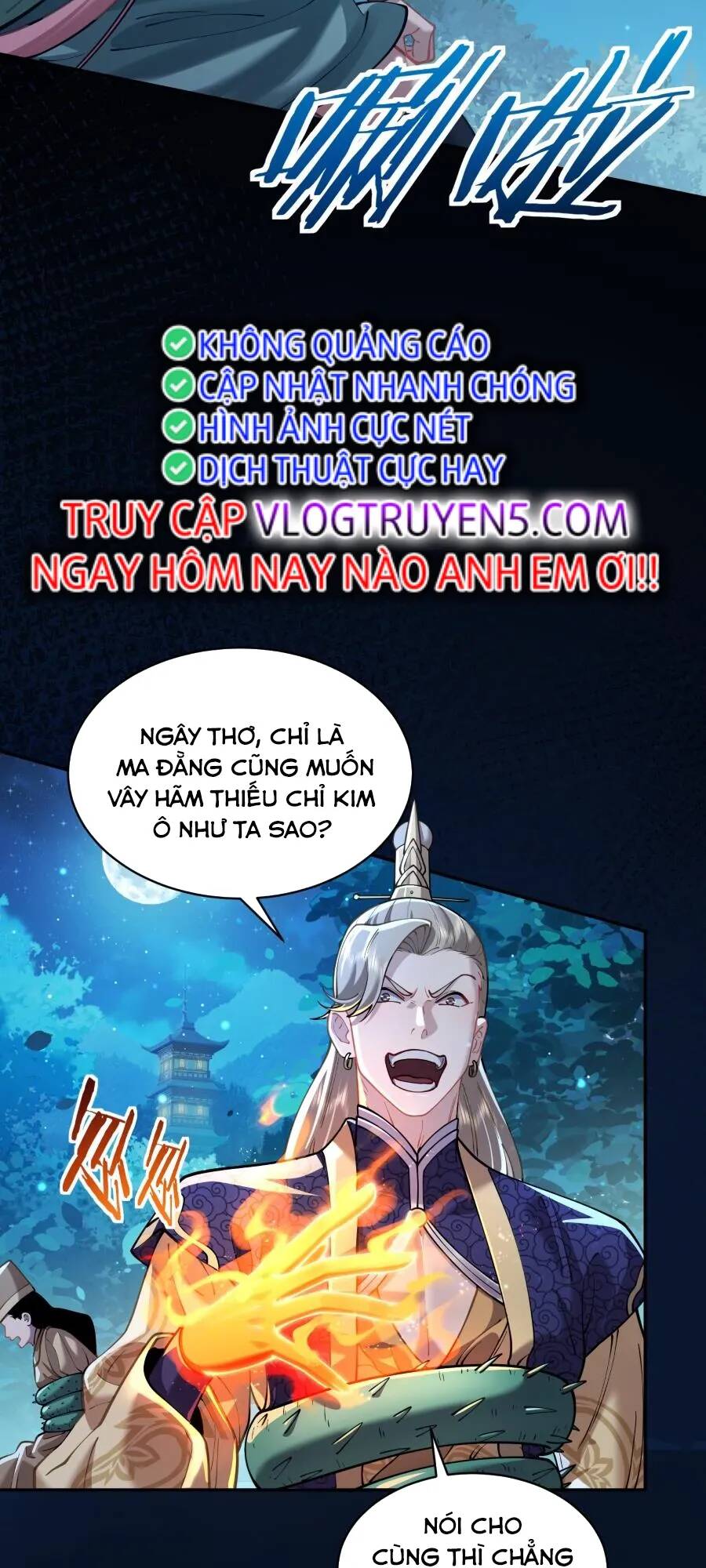 Bói Toán Mà Thôi Cửu Vĩ Yêu Đế Sao Lại Thành Nương Tử Ta - Chapter 25 - Page 43