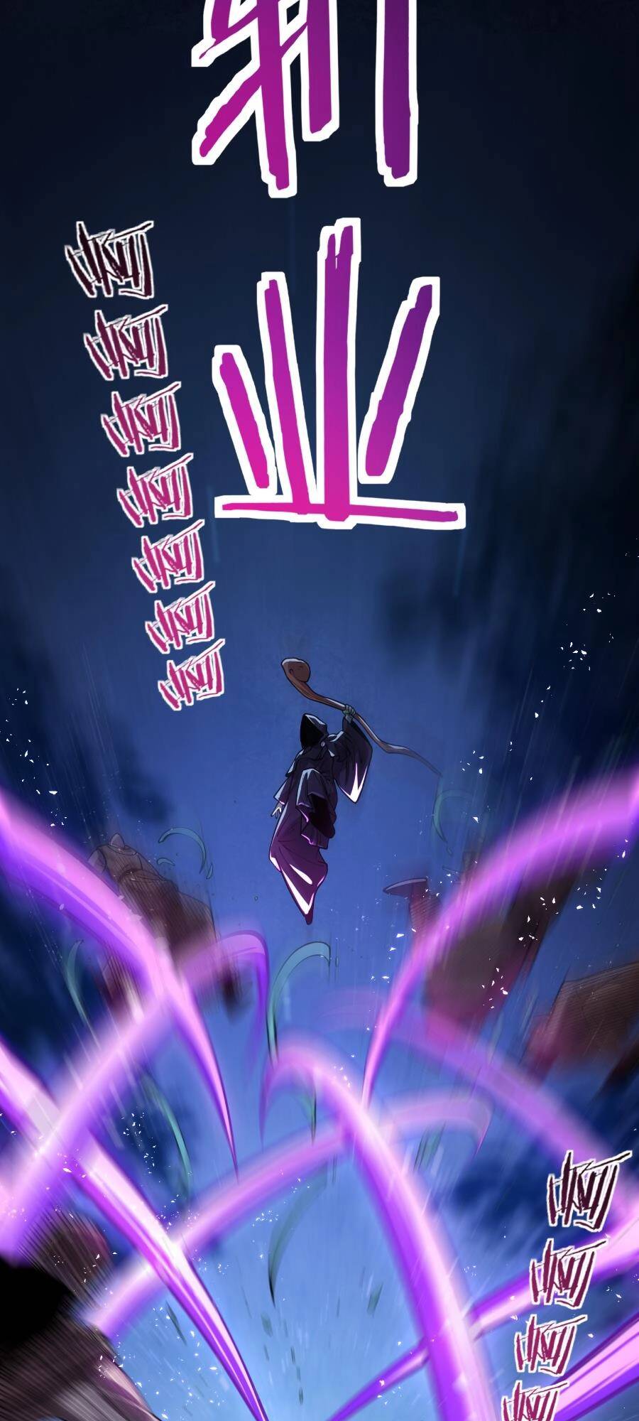 Bói Toán Mà Thôi Cửu Vĩ Yêu Đế Sao Lại Thành Nương Tử Ta - Chapter 25 - Page 47