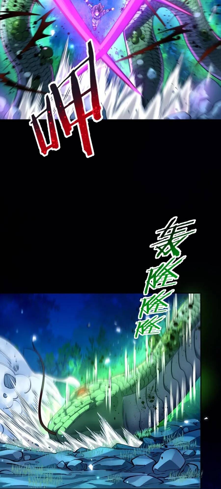 Bói Toán Mà Thôi Cửu Vĩ Yêu Đế Sao Lại Thành Nương Tử Ta - Chapter 25 - Page 63