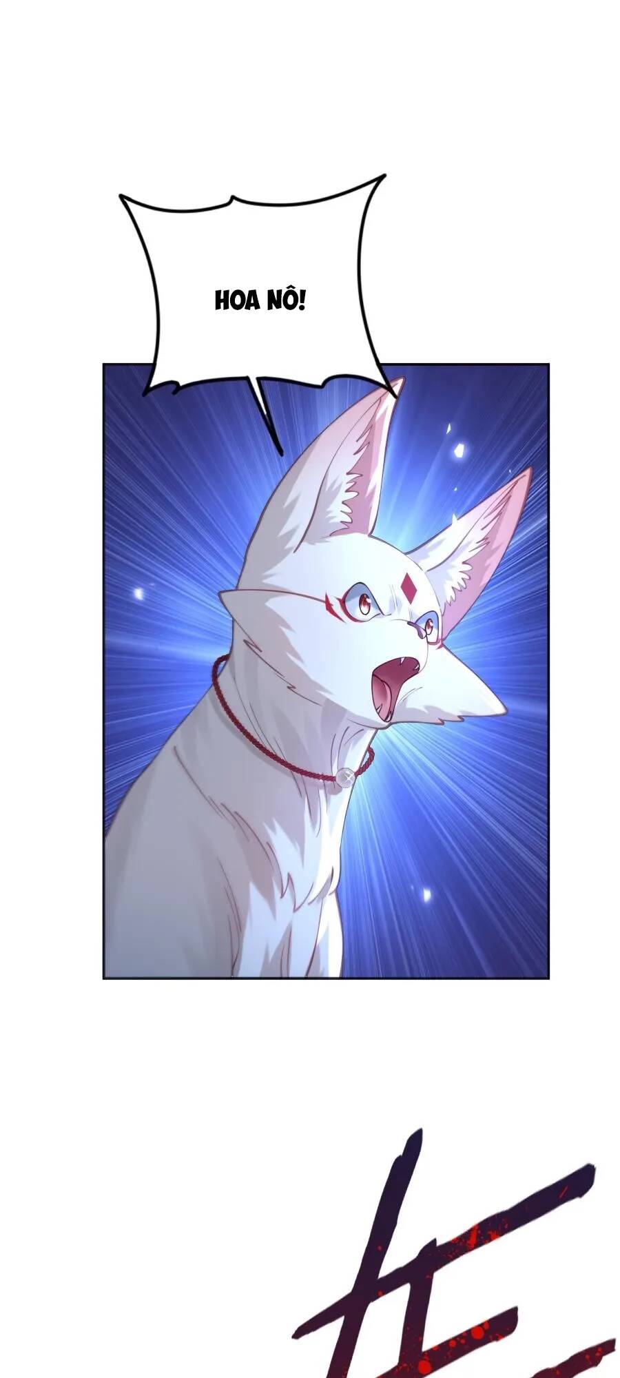 Bói Toán Mà Thôi Cửu Vĩ Yêu Đế Sao Lại Thành Nương Tử Ta - Chapter 26 - Page 10