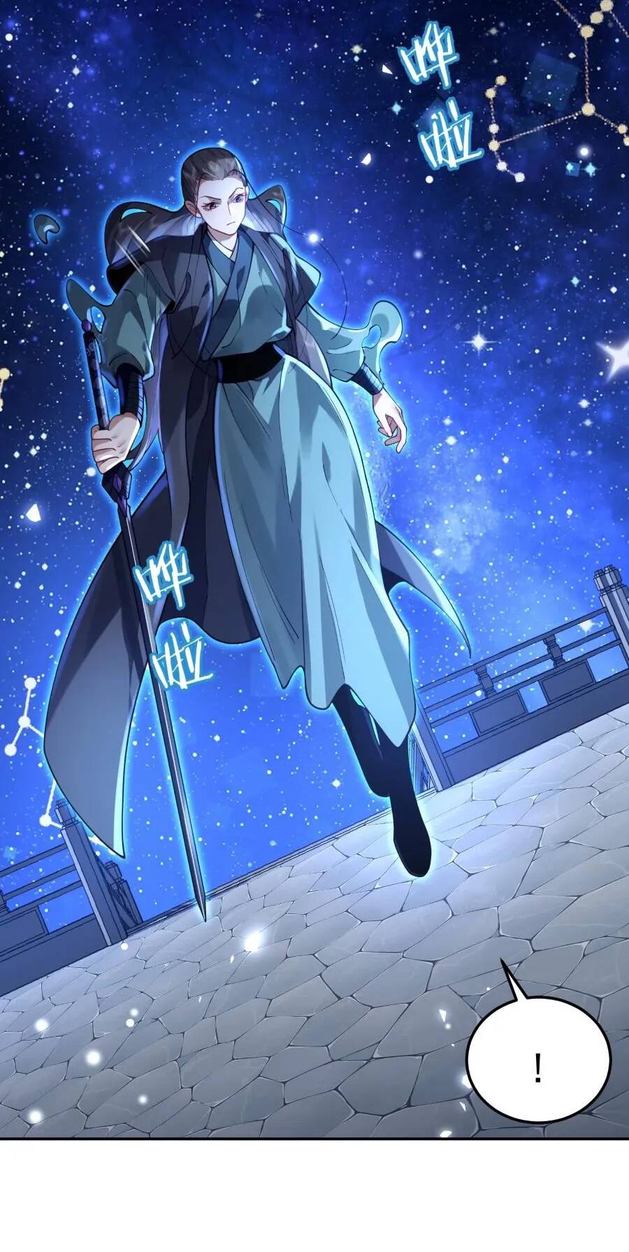 Bói Toán Mà Thôi Cửu Vĩ Yêu Đế Sao Lại Thành Nương Tử Ta - Chapter 26 - Page 13