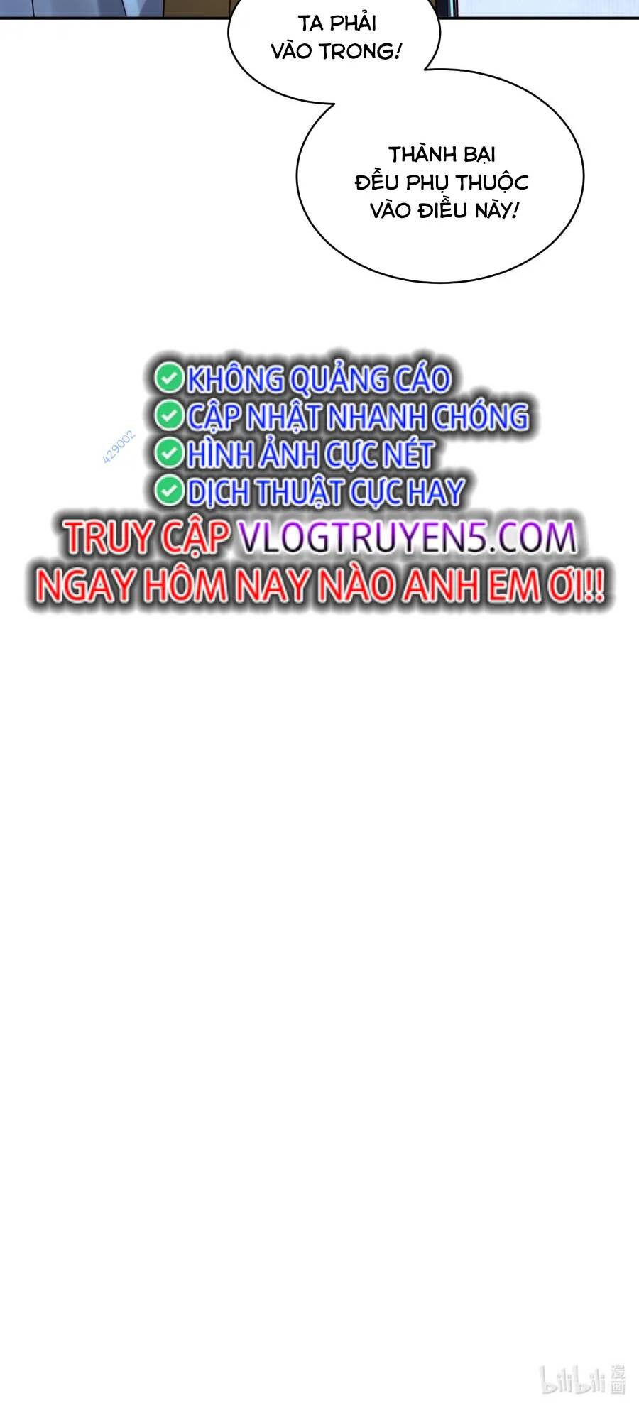 Bói Toán Mà Thôi Cửu Vĩ Yêu Đế Sao Lại Thành Nương Tử Ta - Chapter 26 - Page 69