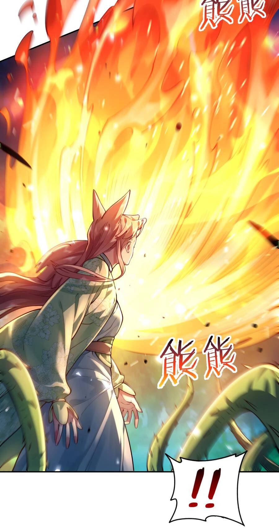 Bói Toán Mà Thôi Cửu Vĩ Yêu Đế Sao Lại Thành Nương Tử Ta - Chapter 26 - Page 8