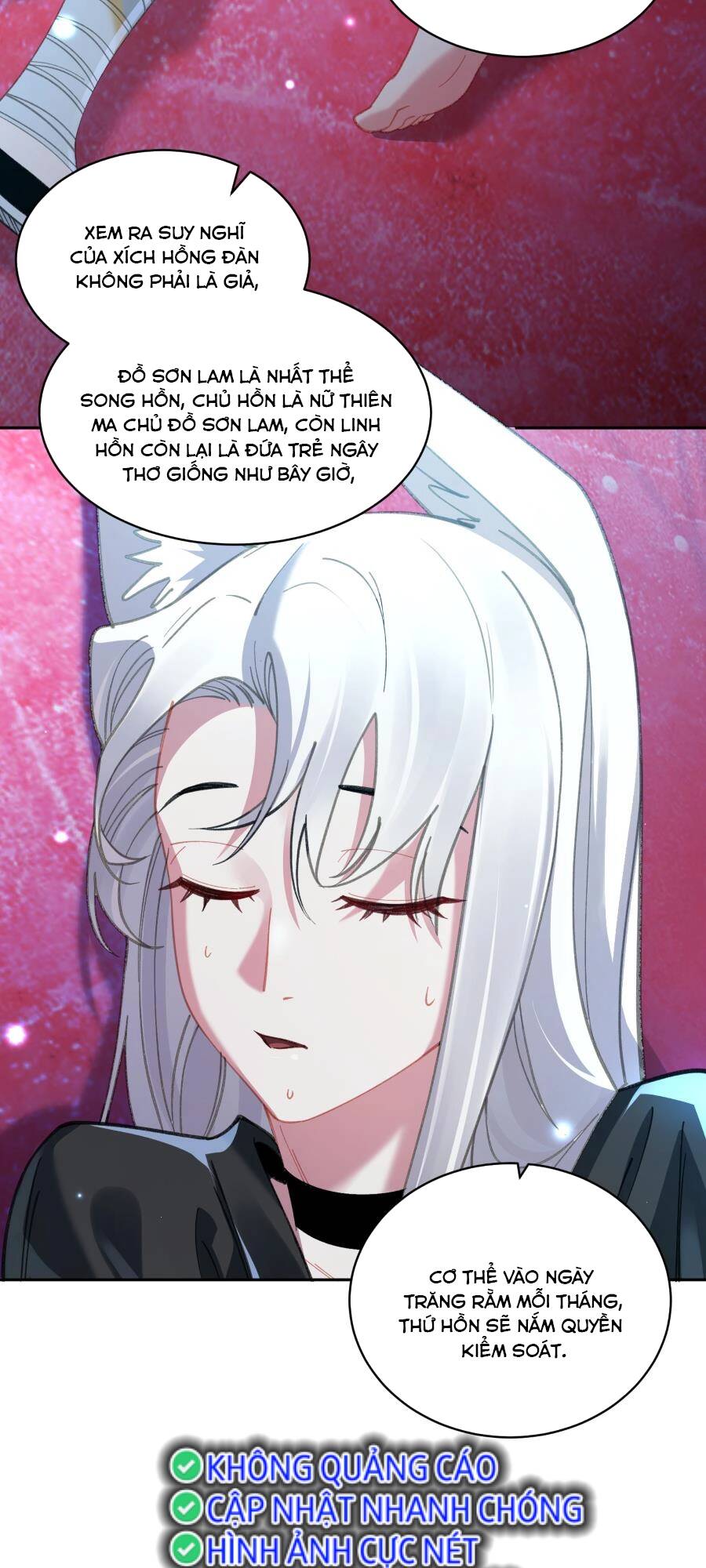 Bói Toán Mà Thôi Cửu Vĩ Yêu Đế Sao Lại Thành Nương Tử Ta - Chapter 27 - Page 16