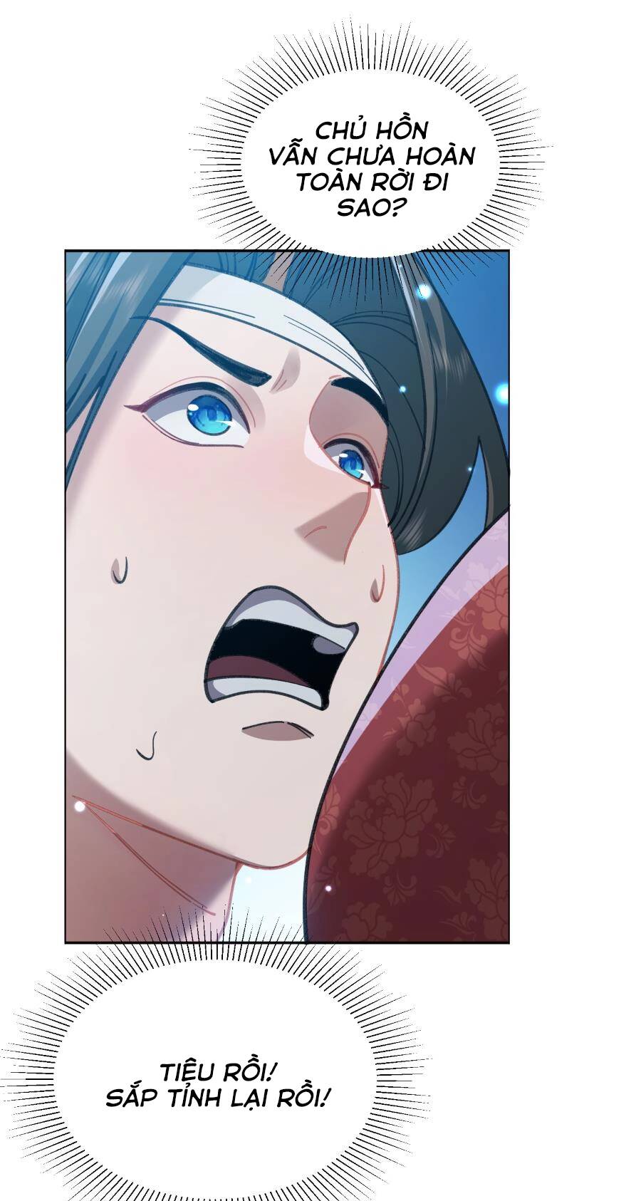Bói Toán Mà Thôi Cửu Vĩ Yêu Đế Sao Lại Thành Nương Tử Ta - Chapter 27 - Page 18