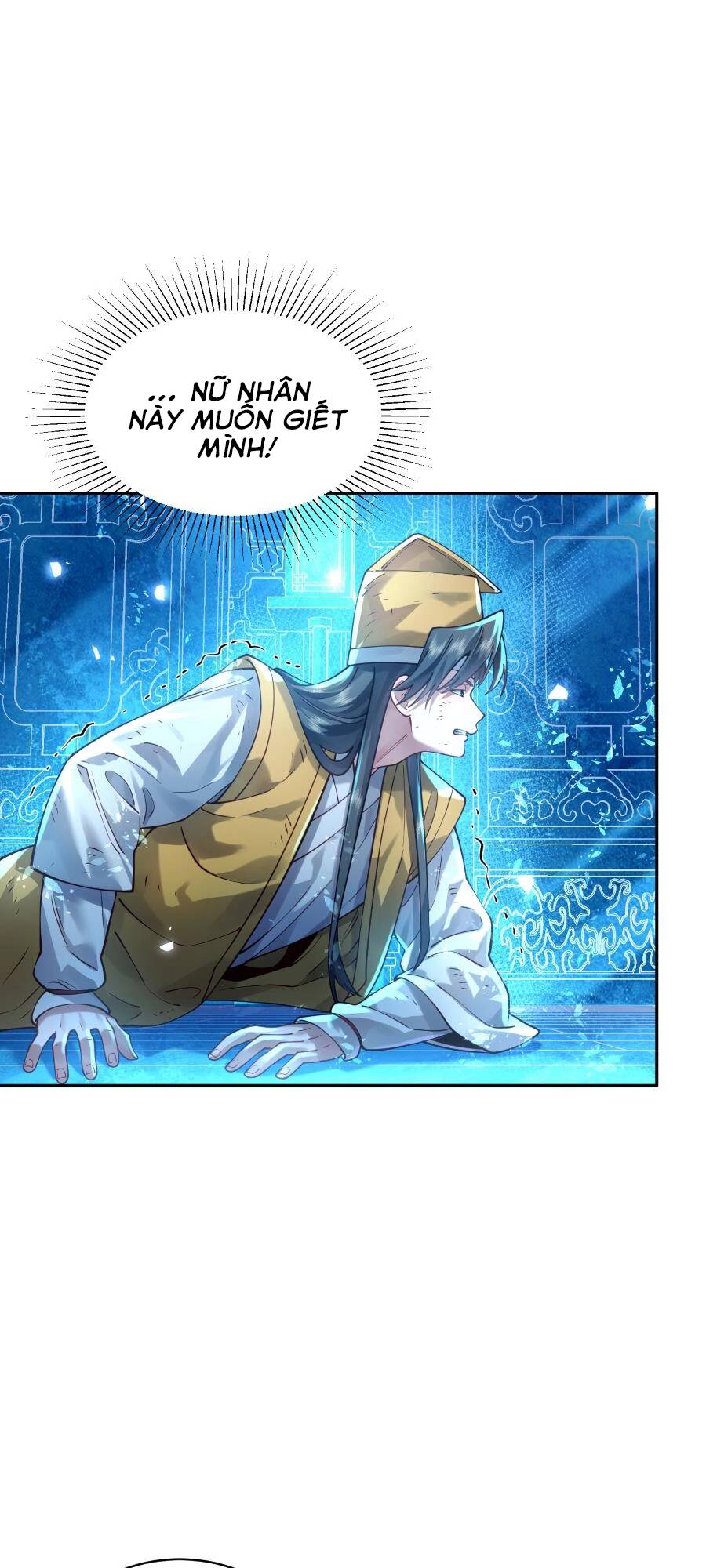 Bói Toán Mà Thôi Cửu Vĩ Yêu Đế Sao Lại Thành Nương Tử Ta - Chapter 27 - Page 24