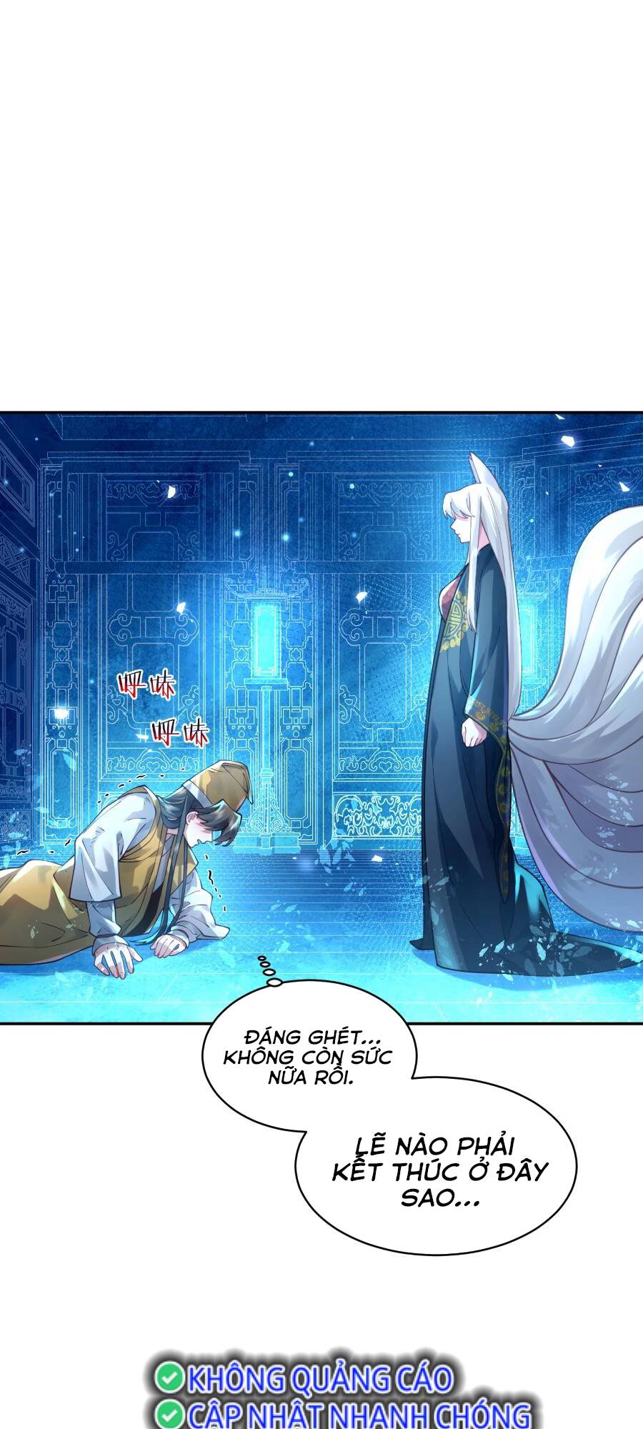 Bói Toán Mà Thôi Cửu Vĩ Yêu Đế Sao Lại Thành Nương Tử Ta - Chapter 27 - Page 26