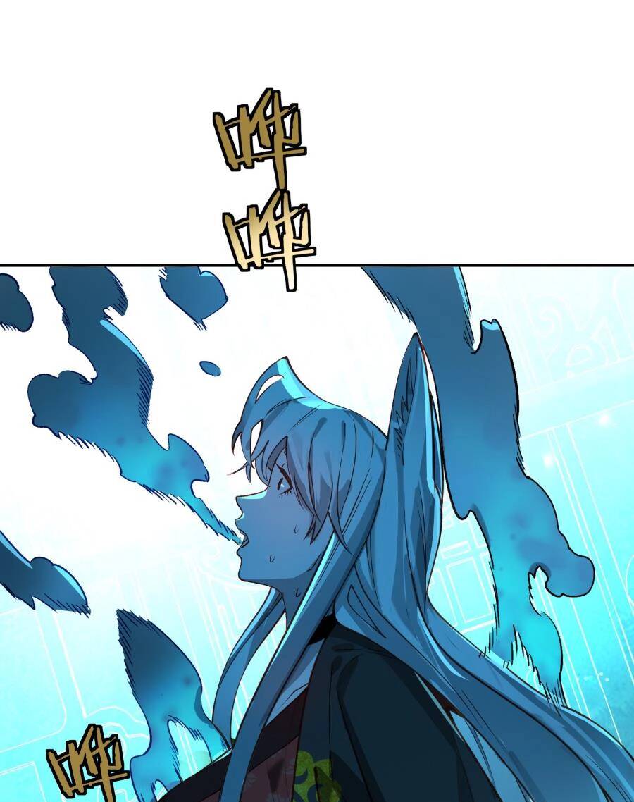 Bói Toán Mà Thôi Cửu Vĩ Yêu Đế Sao Lại Thành Nương Tử Ta - Chapter 27 - Page 28