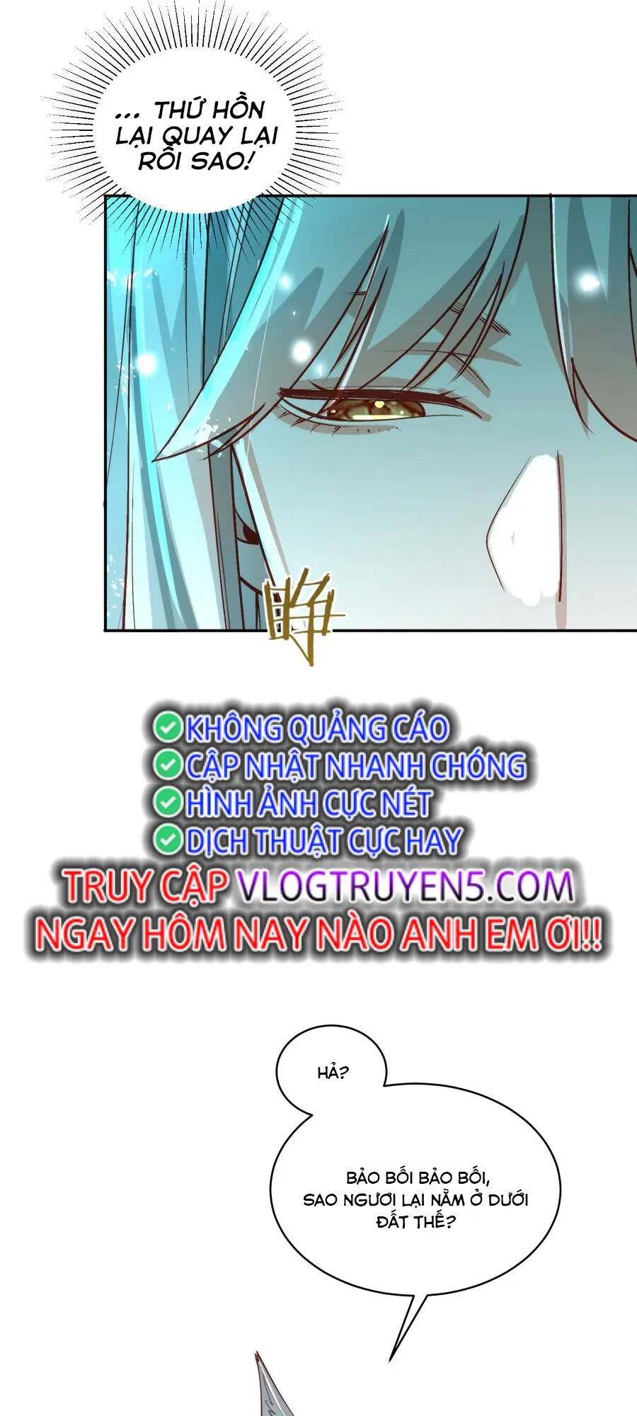 Bói Toán Mà Thôi Cửu Vĩ Yêu Đế Sao Lại Thành Nương Tử Ta - Chapter 27 - Page 31