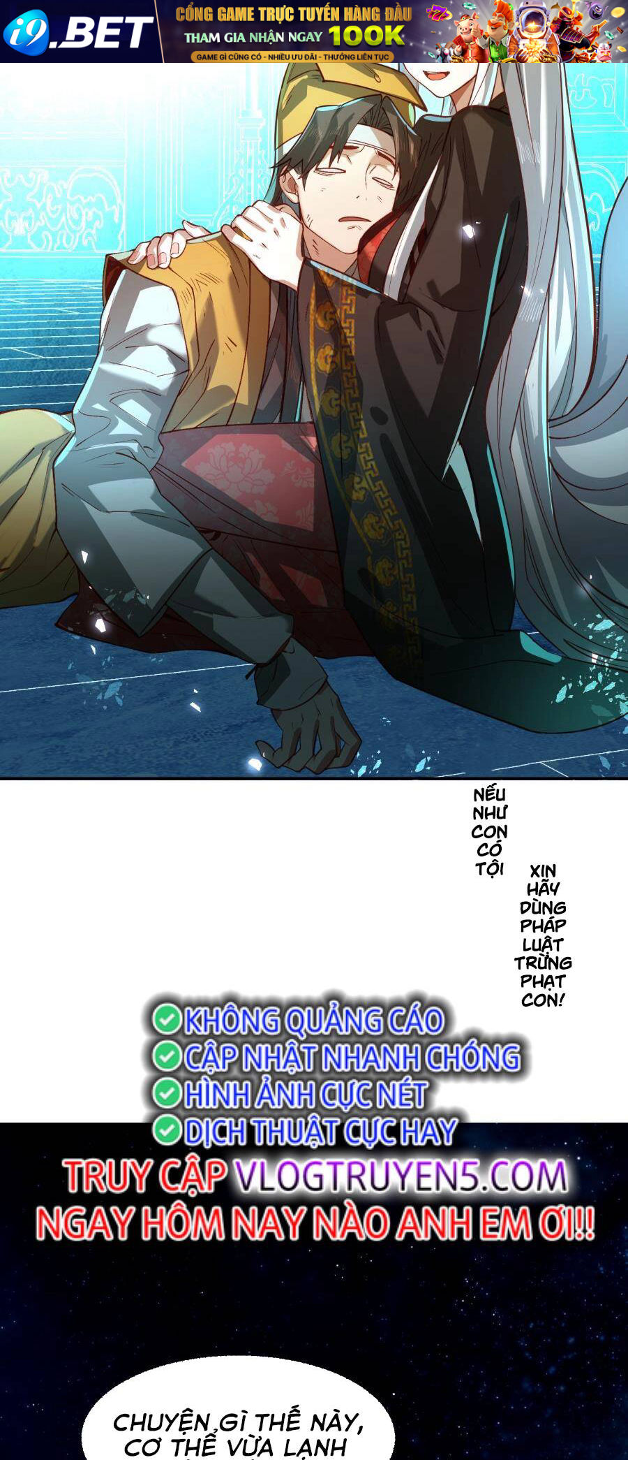 Bói Toán Mà Thôi Cửu Vĩ Yêu Đế Sao Lại Thành Nương Tử Ta - Chapter 27 - Page 35