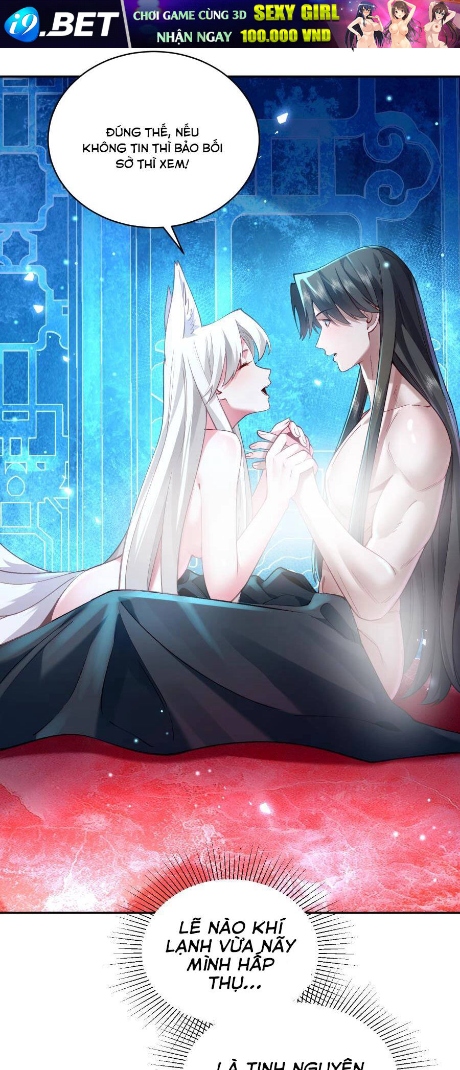 Bói Toán Mà Thôi Cửu Vĩ Yêu Đế Sao Lại Thành Nương Tử Ta - Chapter 27 - Page 45